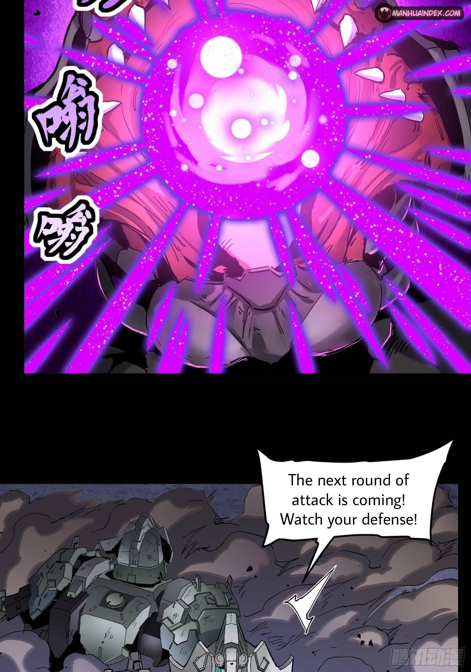 Page 17 of Chapter 33