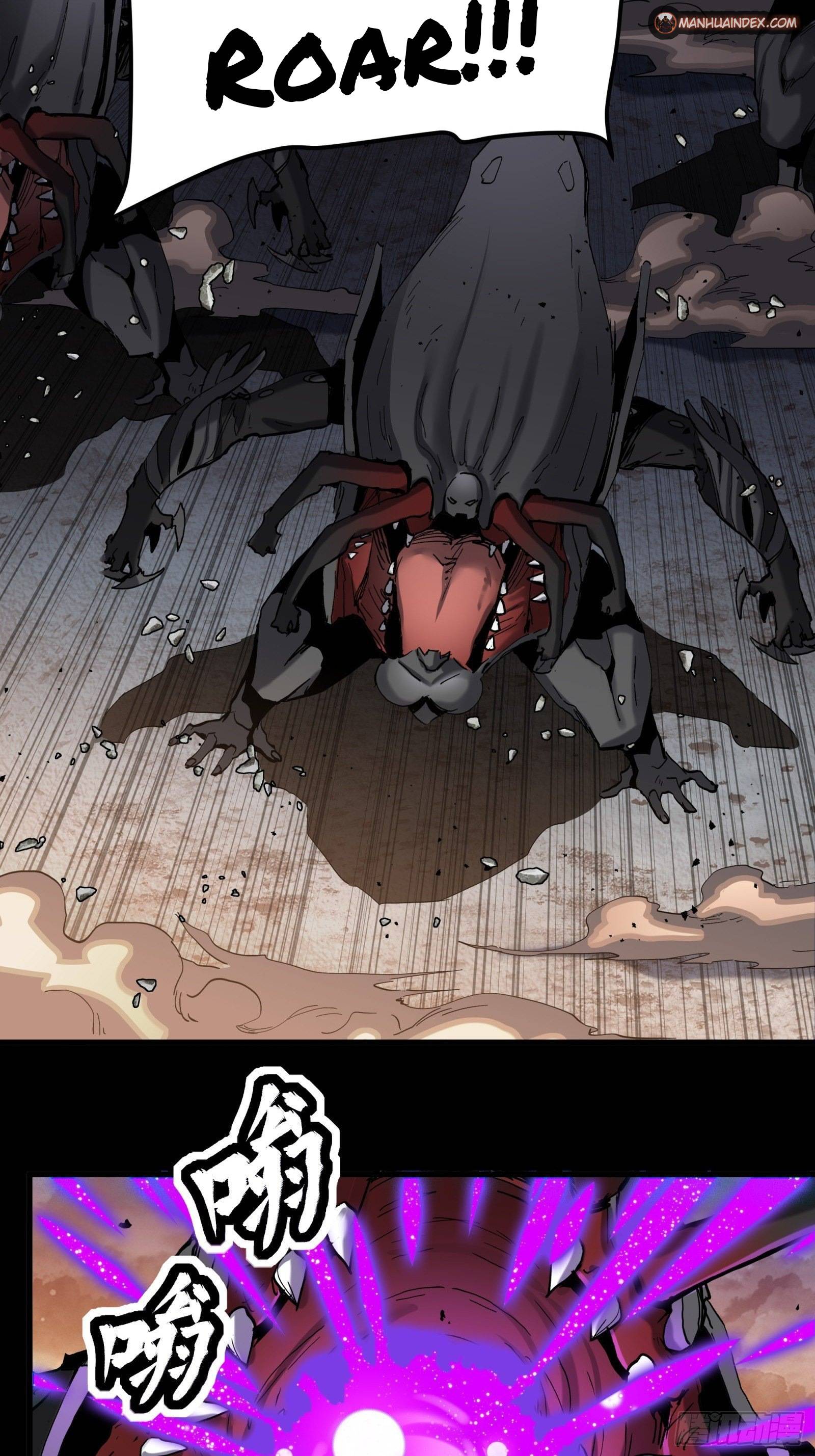 Page 23 of Chapter 33