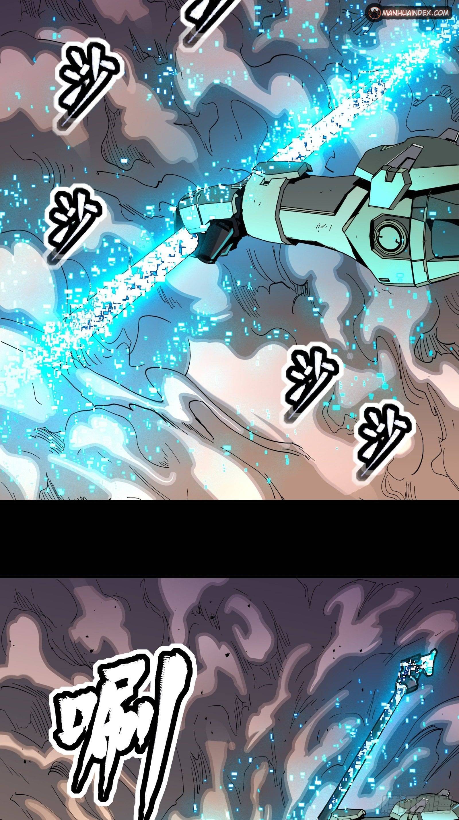 Page 26 of Chapter 33