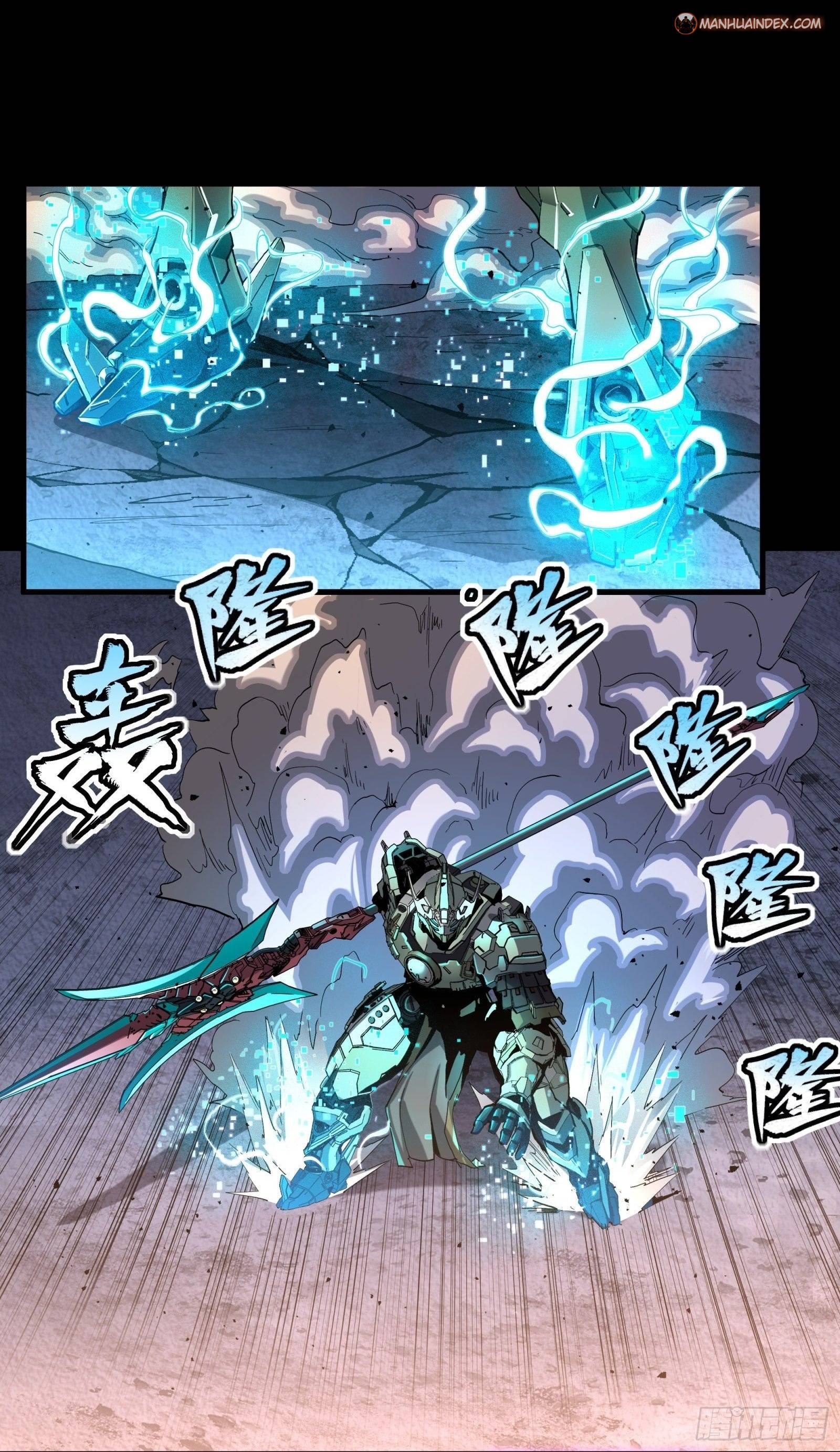 Page 29 of Chapter 33