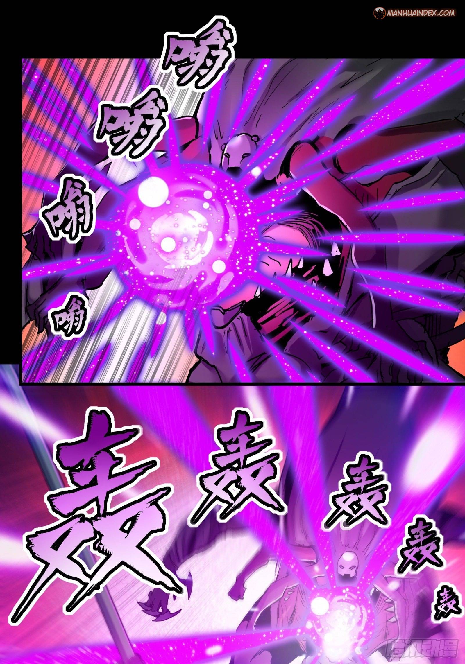 Page 18 of Chapter 34