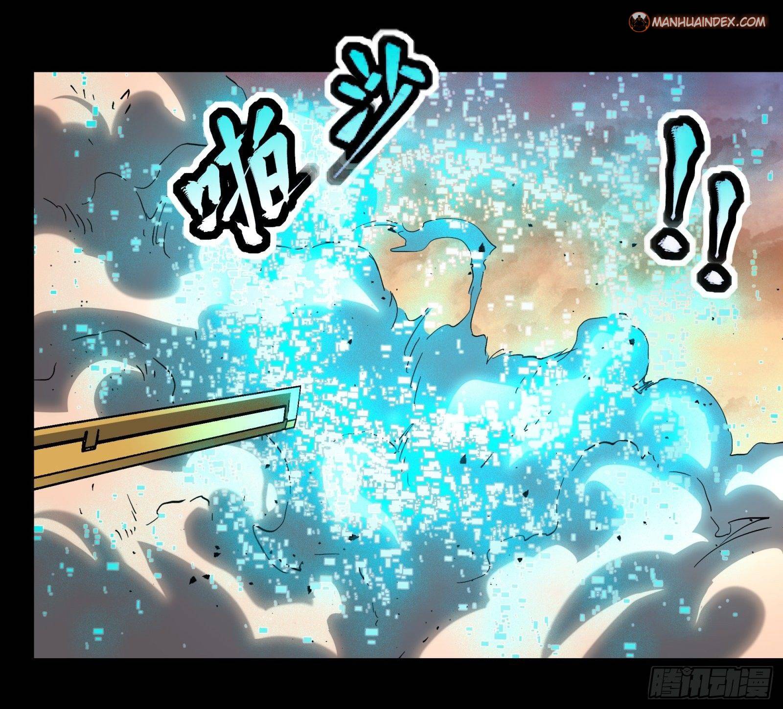 Page 30 of Chapter 34