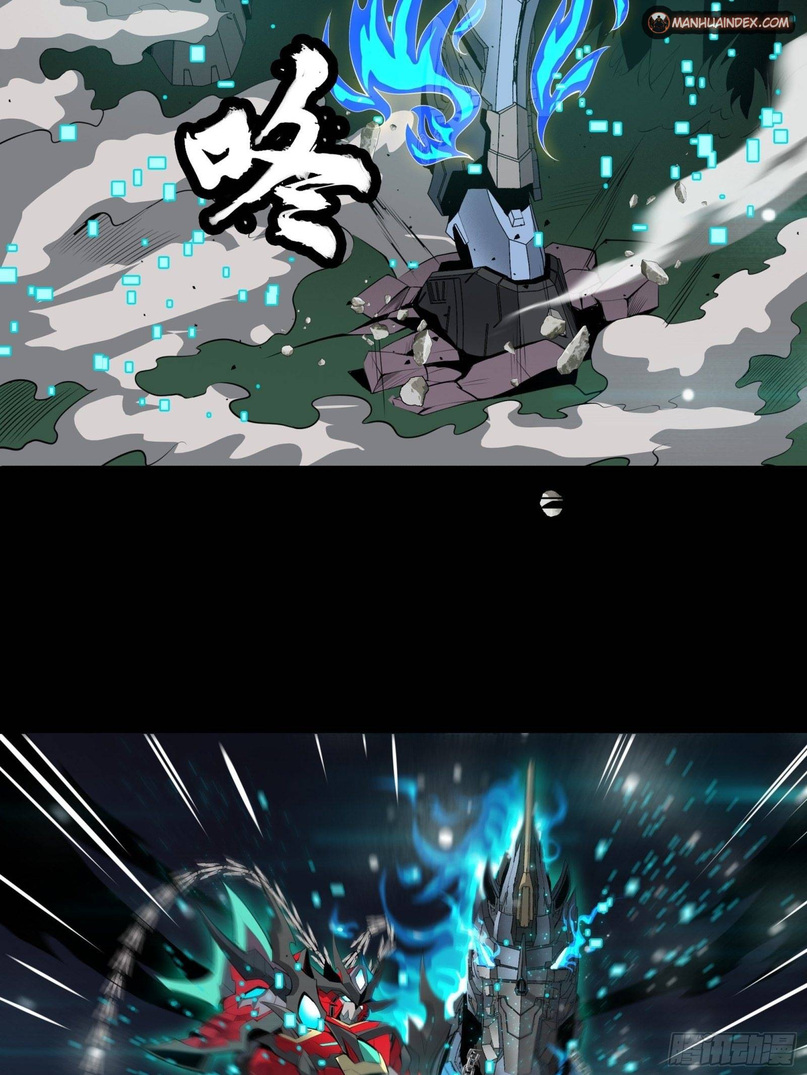 Page 25 of Chapter 36