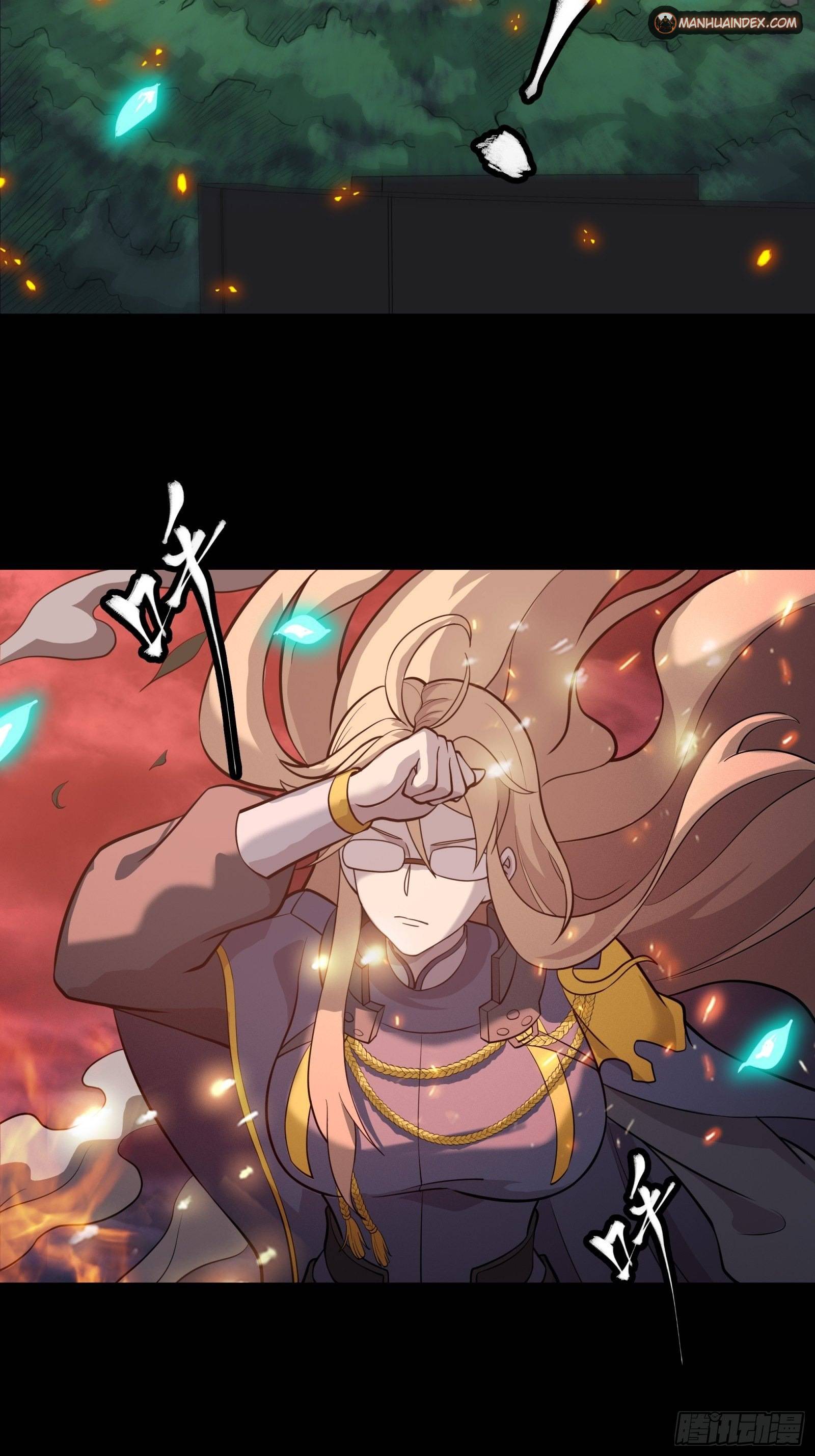 Page 3 of Chapter 37