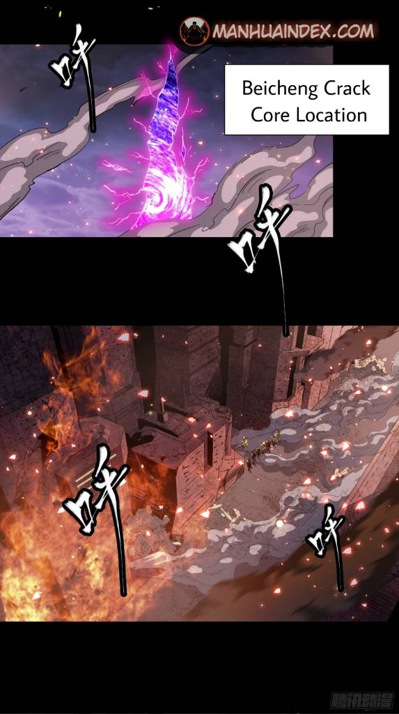 Page 20 of Chapter 37
