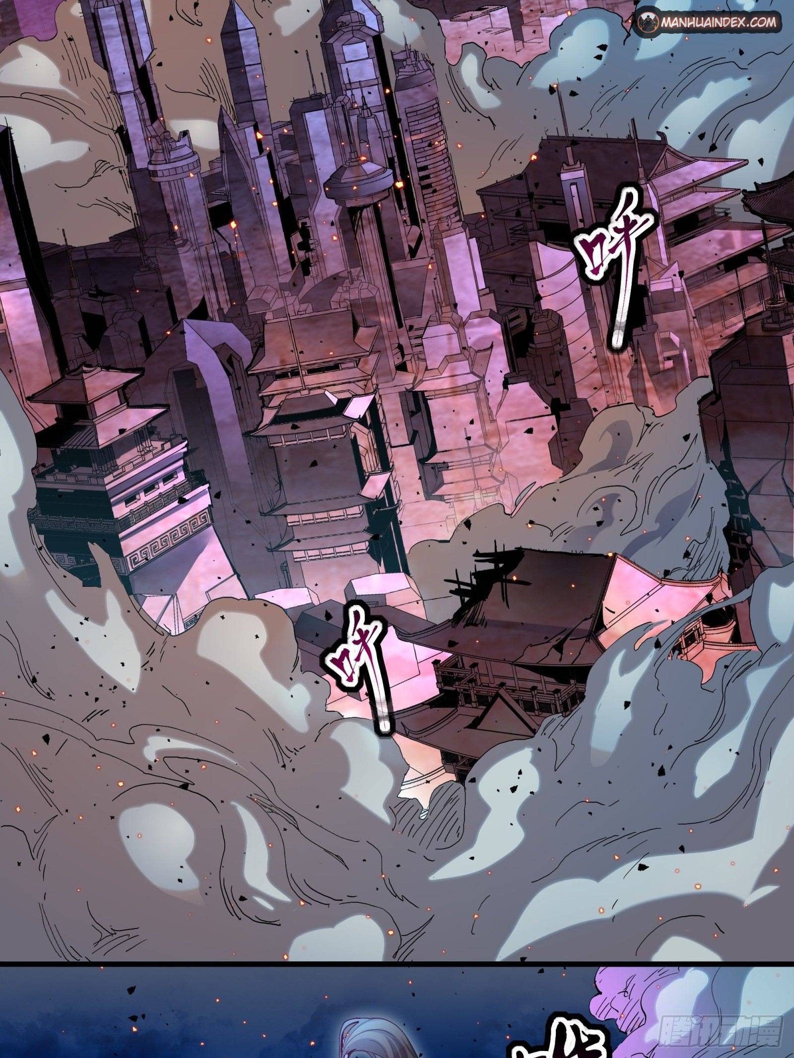Page 3 of Chapter 38