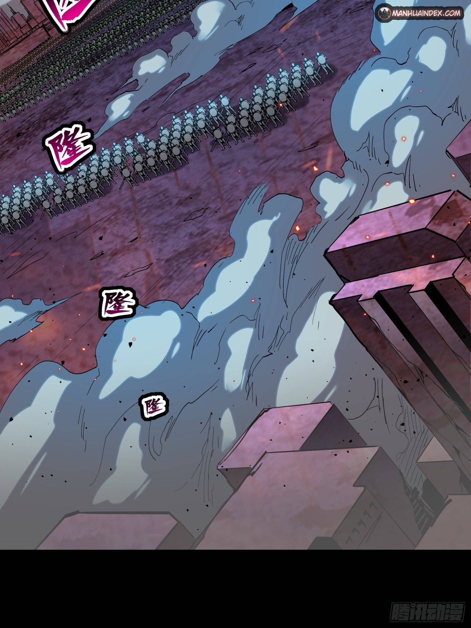 Page 7 of Chapter 38