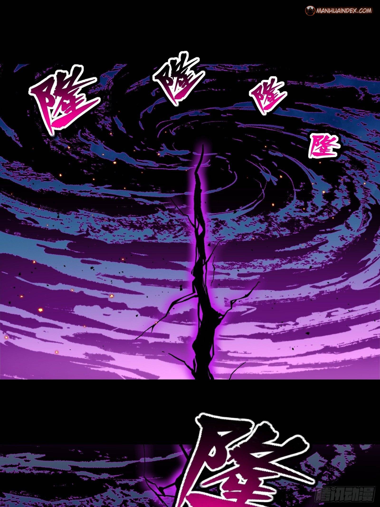Page 8 of Chapter 38