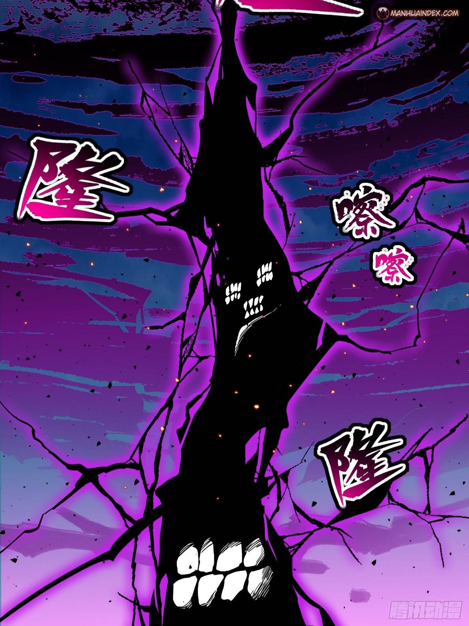 Page 9 of Chapter 38