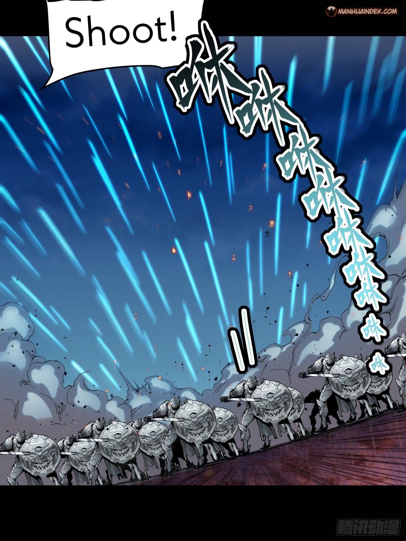 Page 12 of Chapter 38