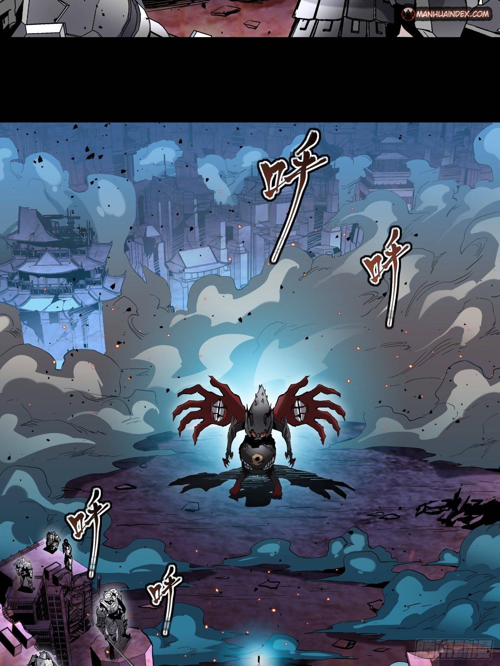 Page 15 of Chapter 38
