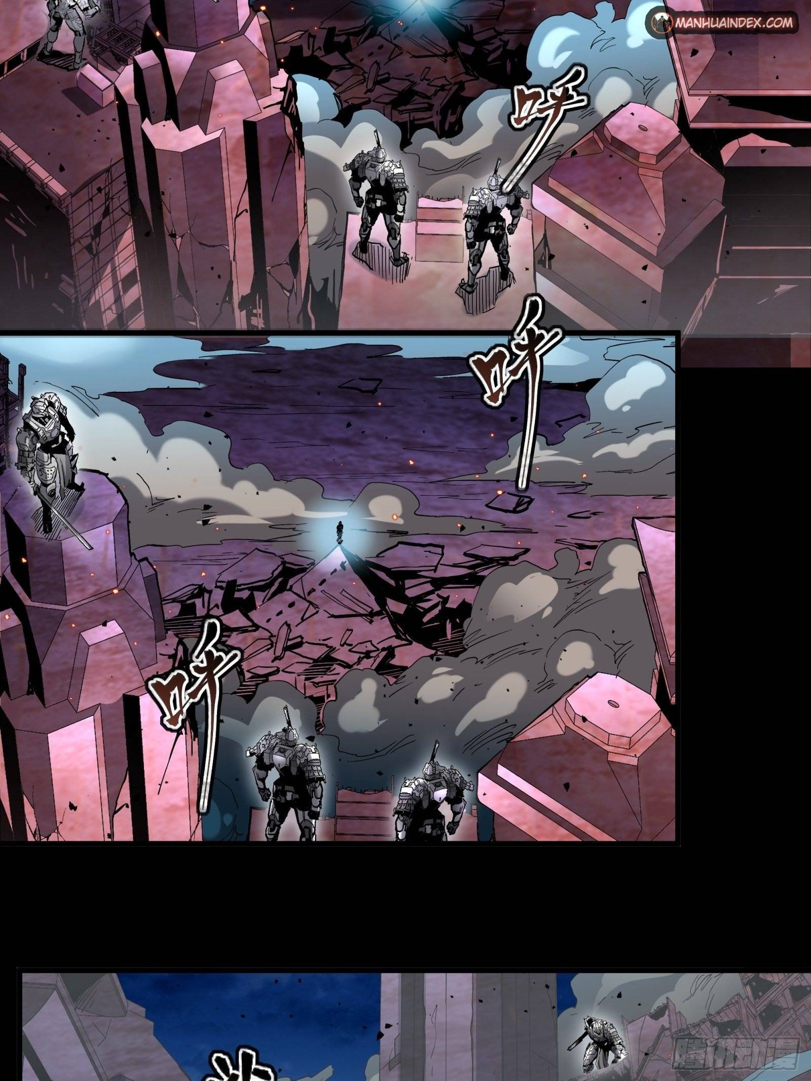 Page 16 of Chapter 38