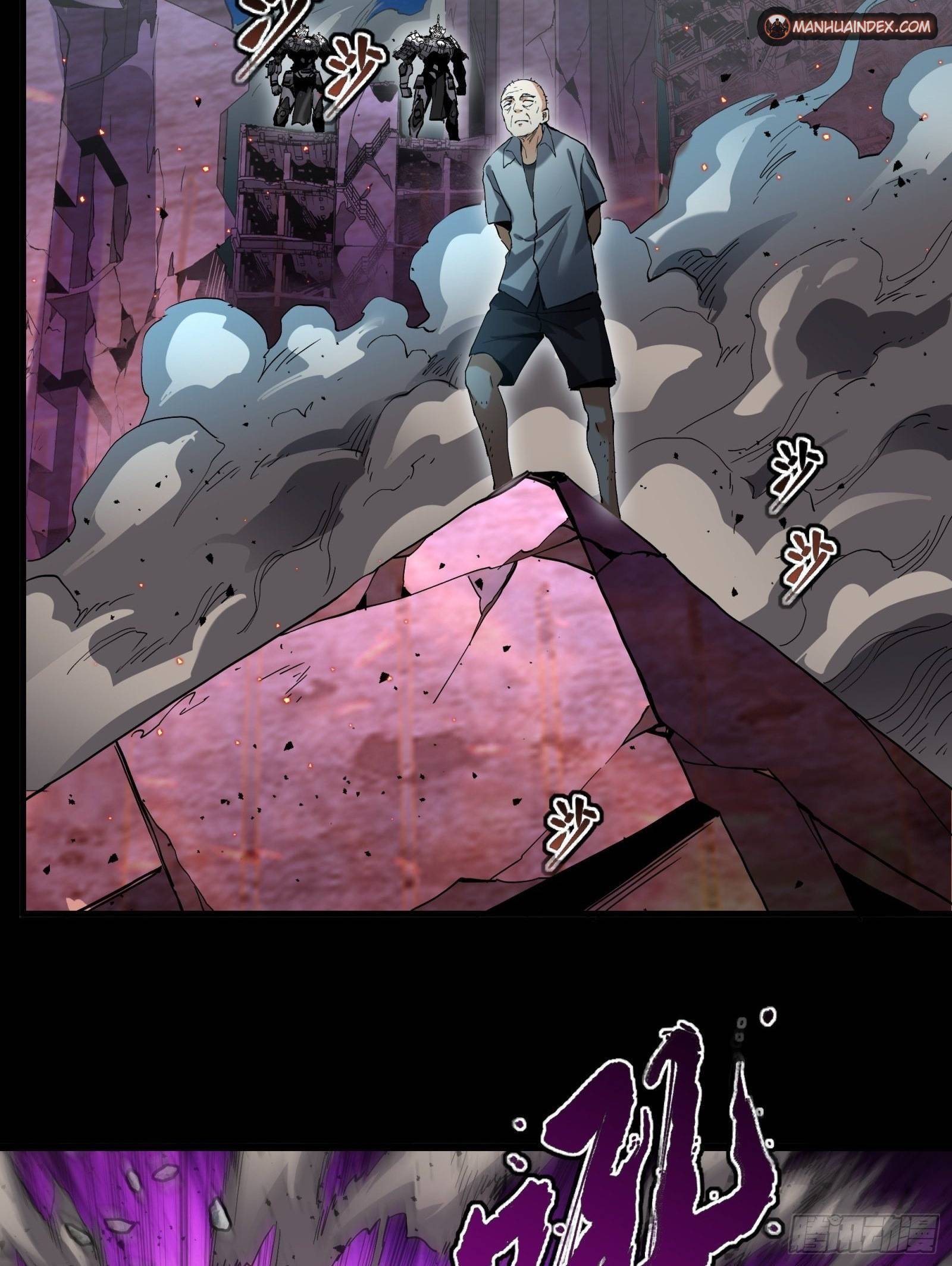 Page 17 of Chapter 38