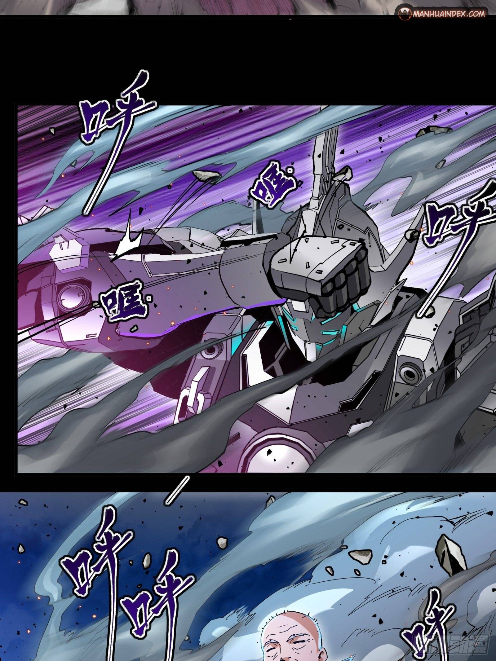 Page 19 of Chapter 38