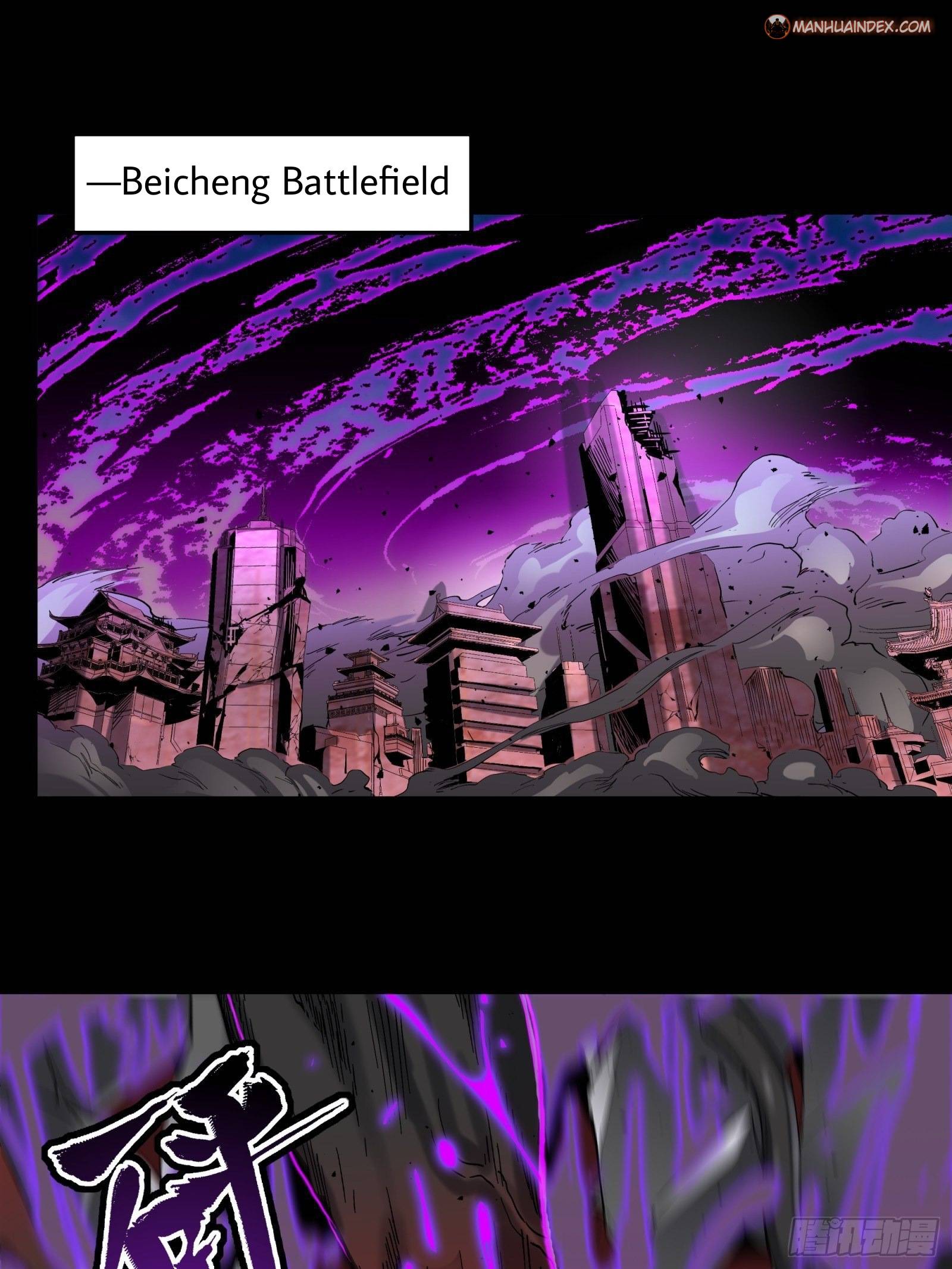 Page 24 of Chapter 38
