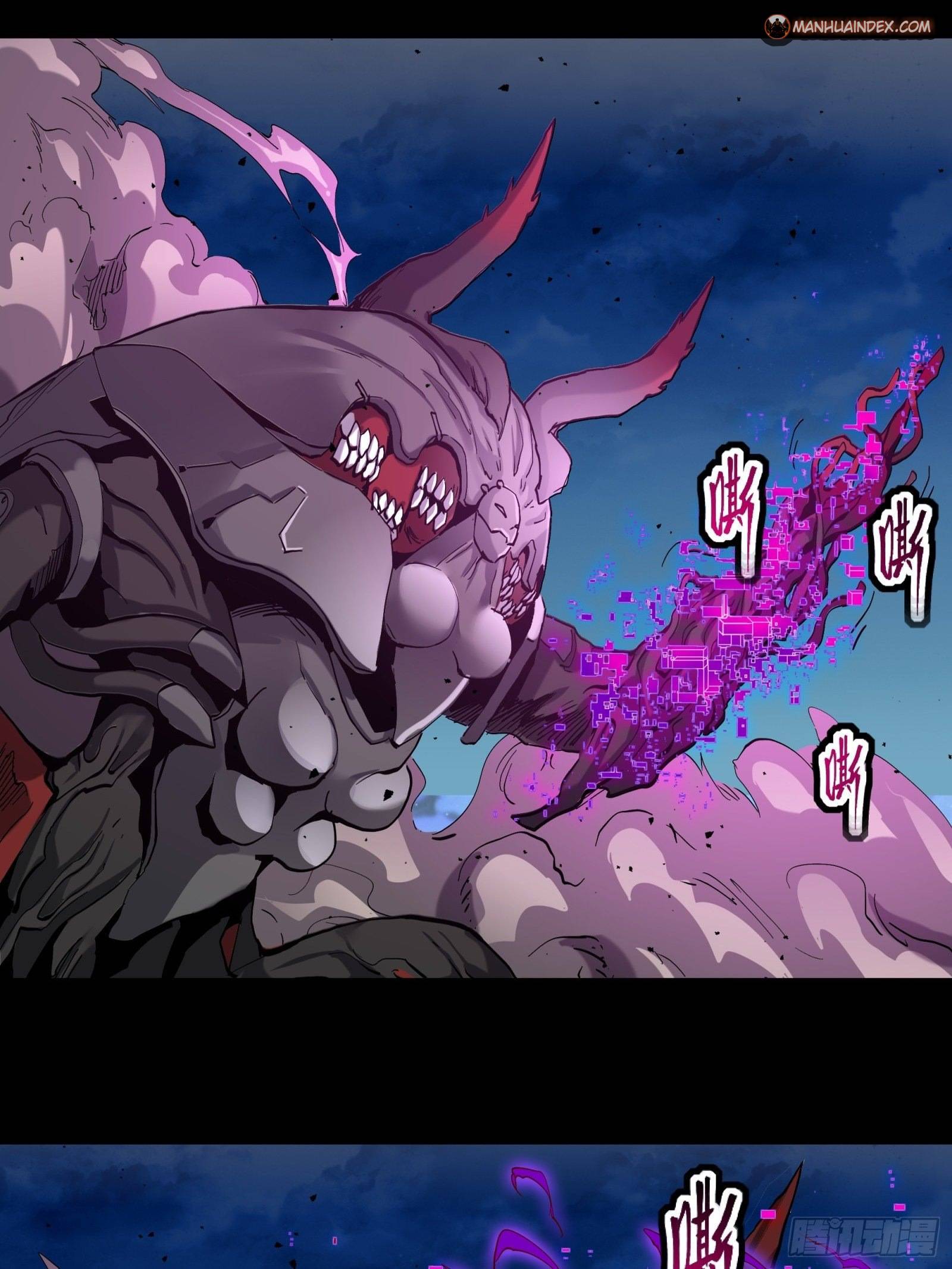 Page 36 of Chapter 38