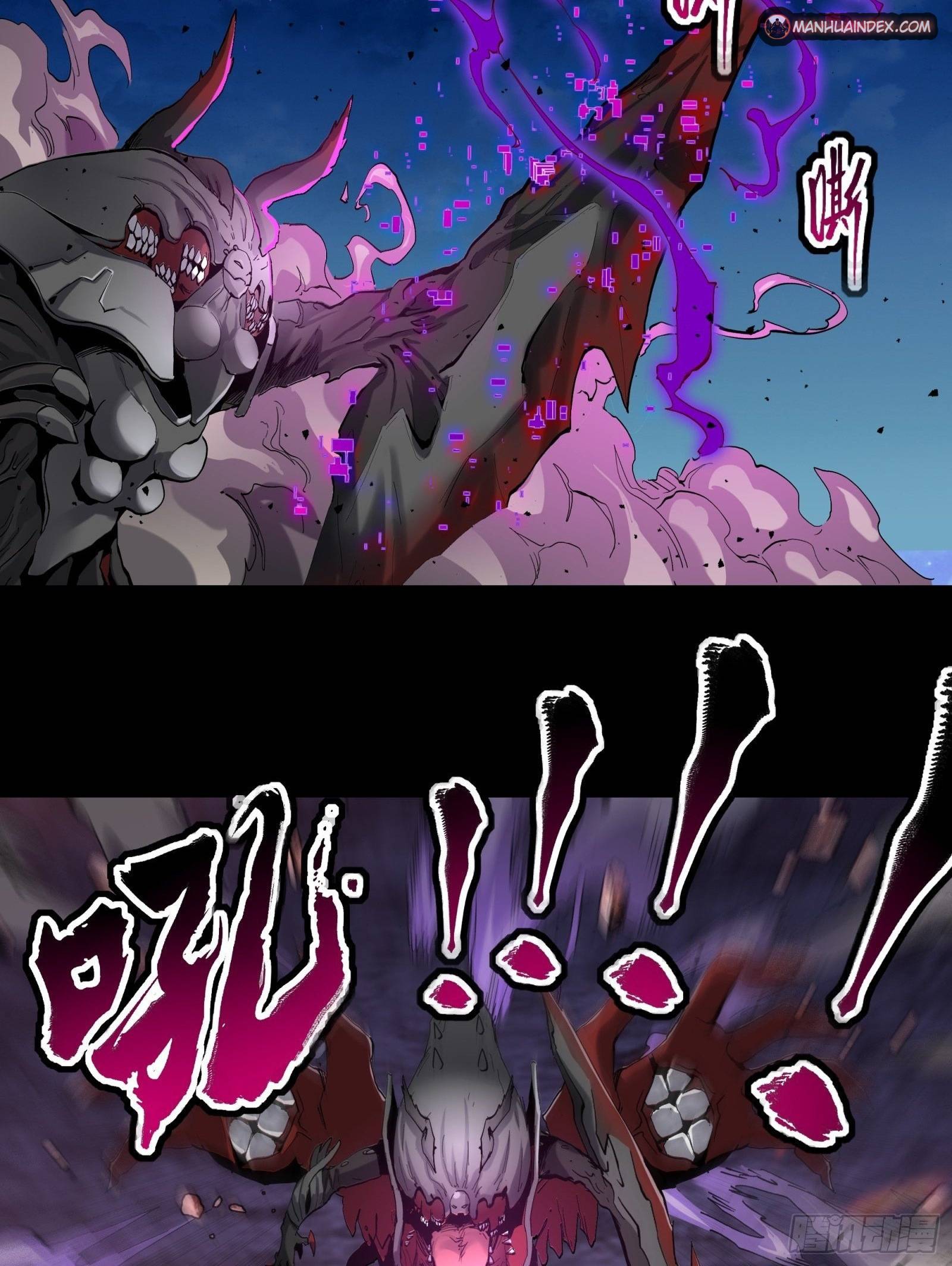 Page 37 of Chapter 38