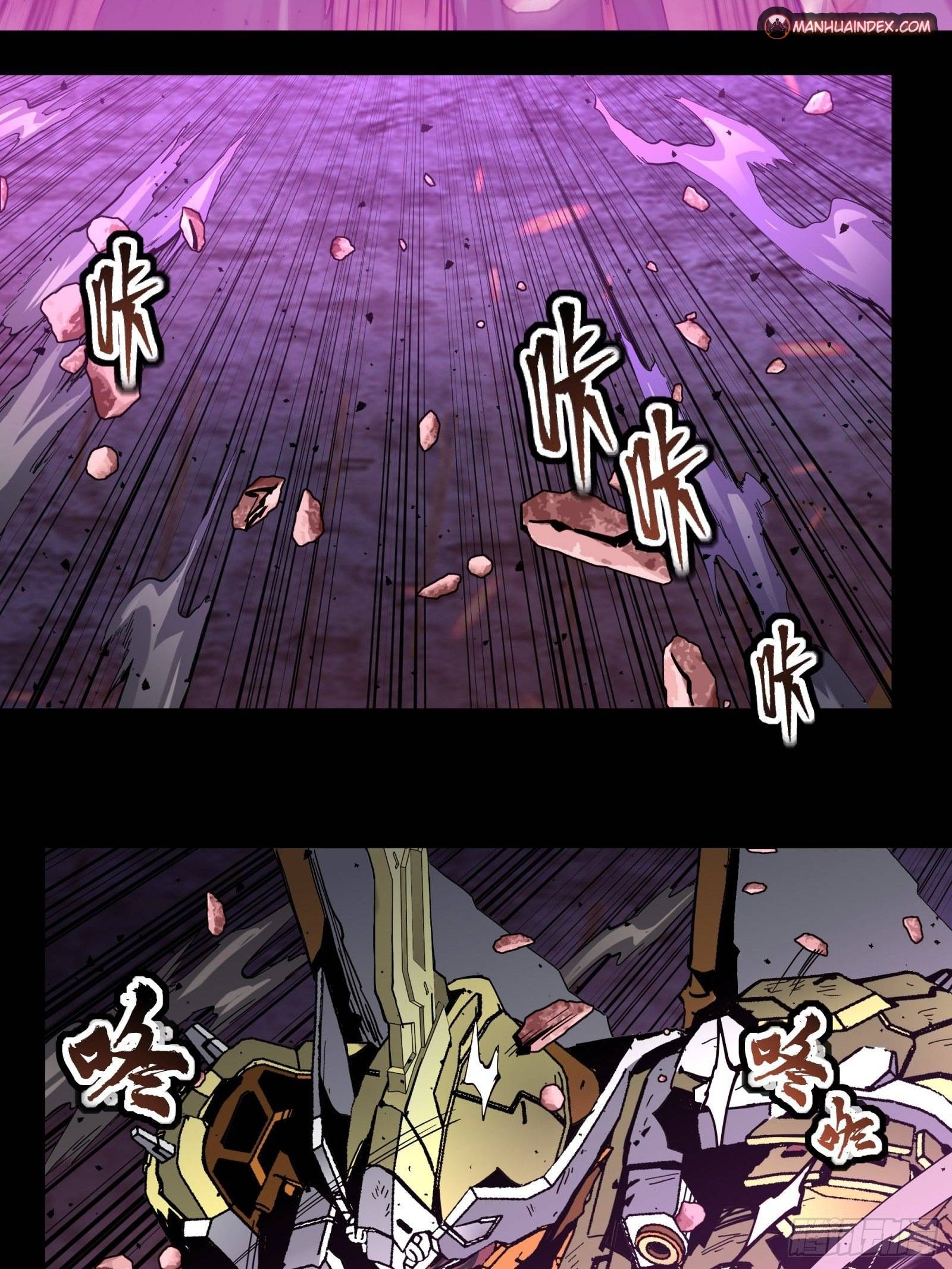 Page 39 of Chapter 38