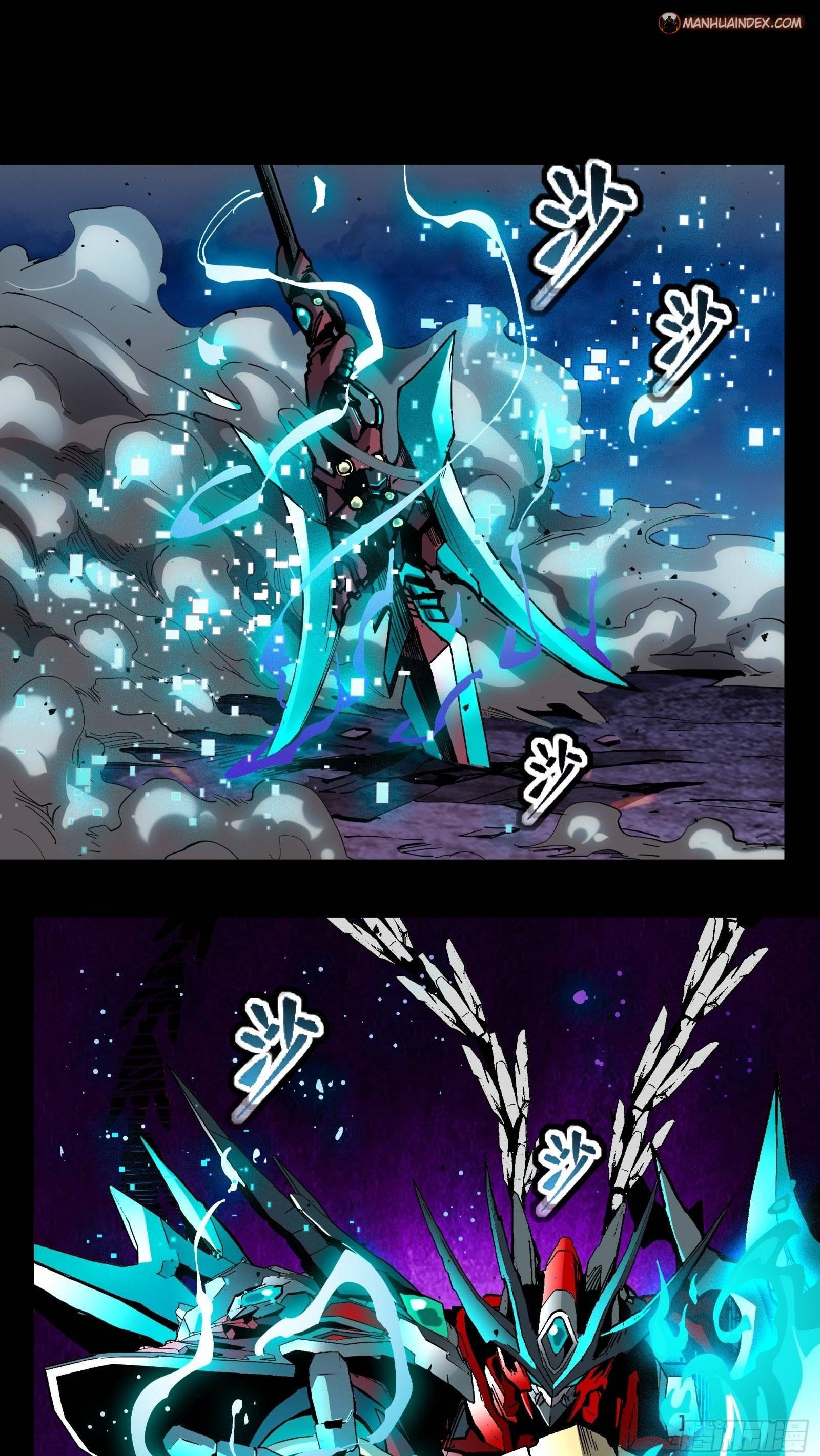 Page 13 of Chapter 39