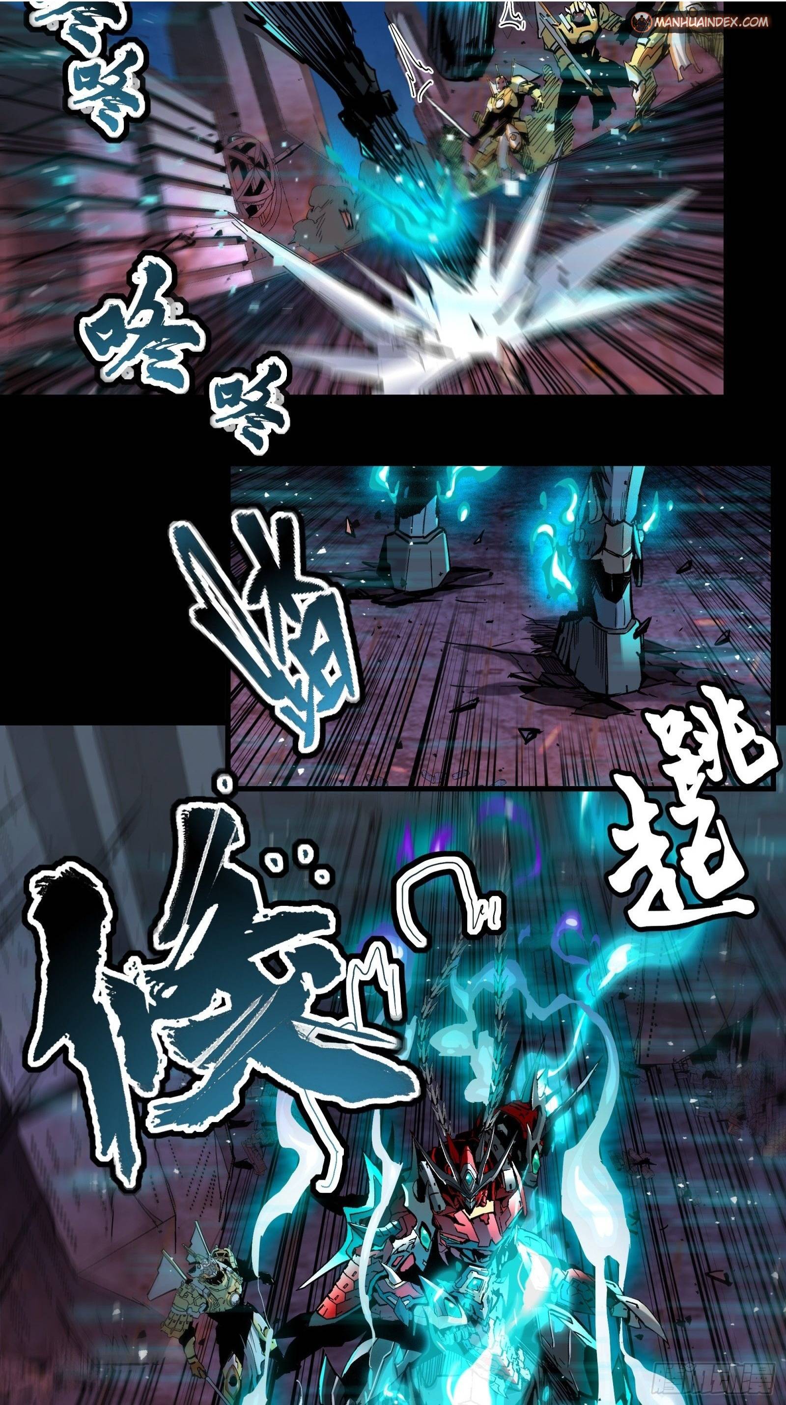 Page 21 of Chapter 39