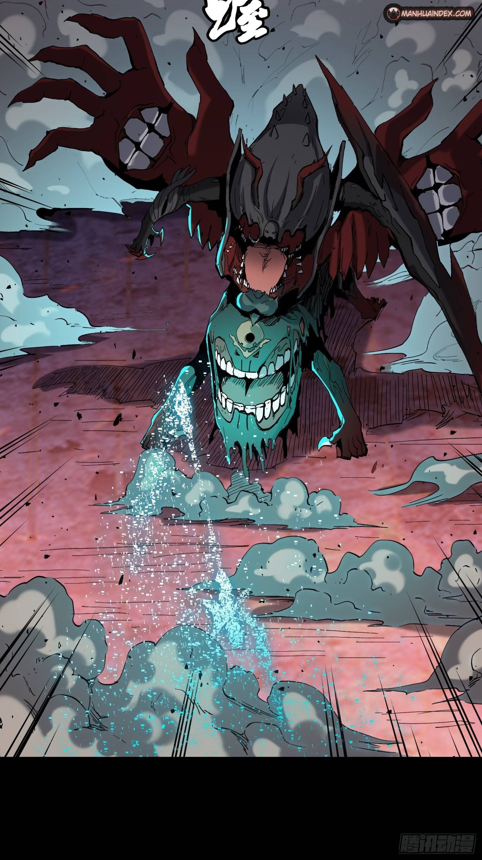 Page 29 of Chapter 39