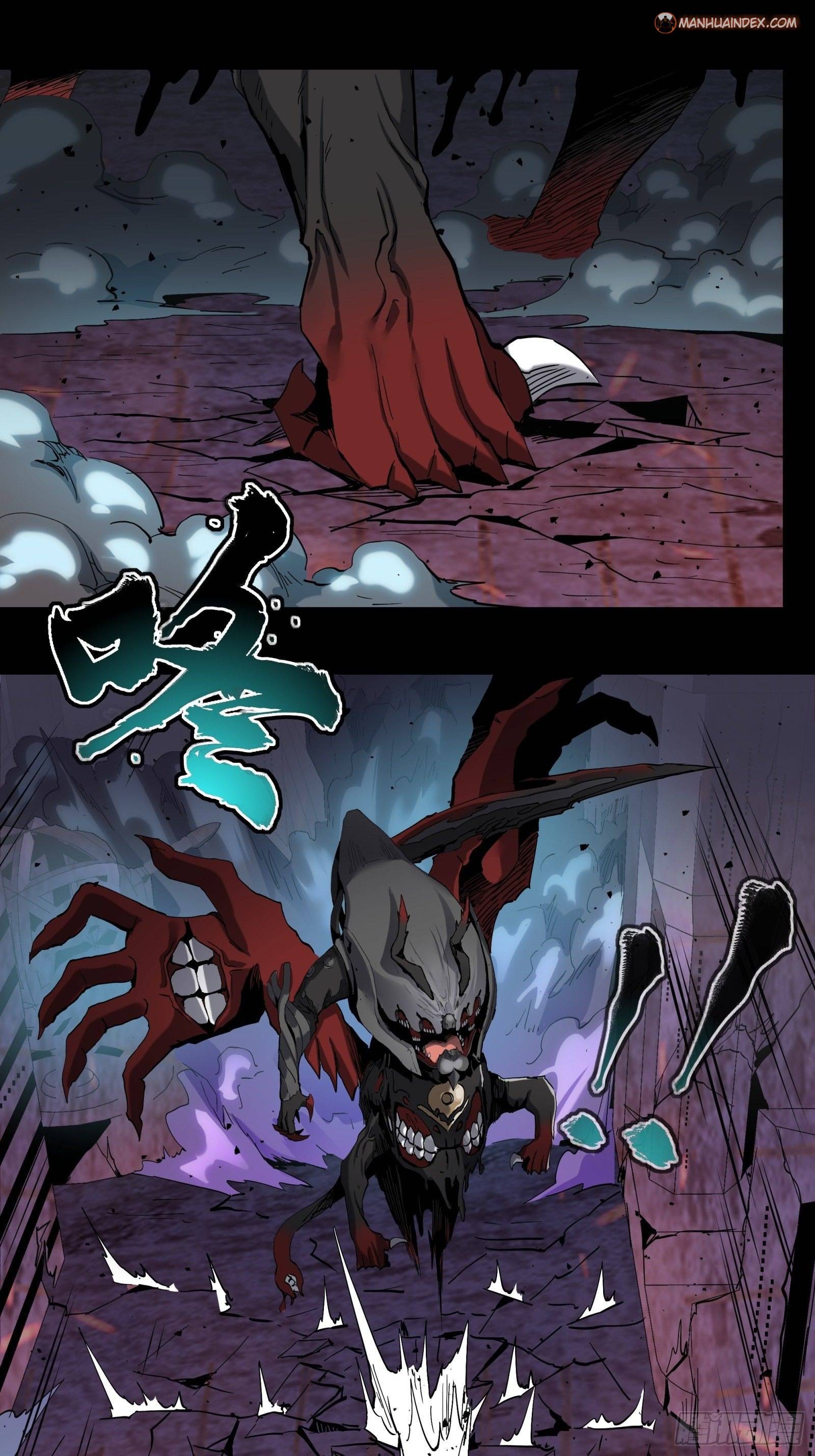 Page 32 of Chapter 39