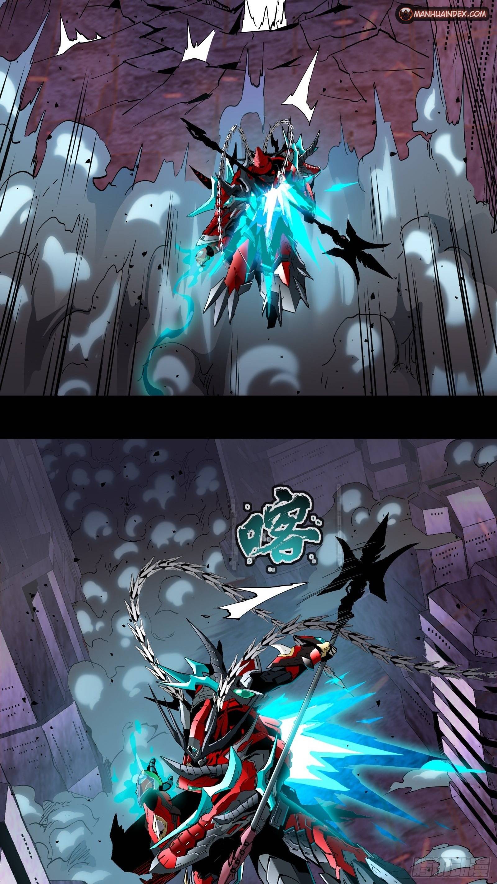 Page 33 of Chapter 39