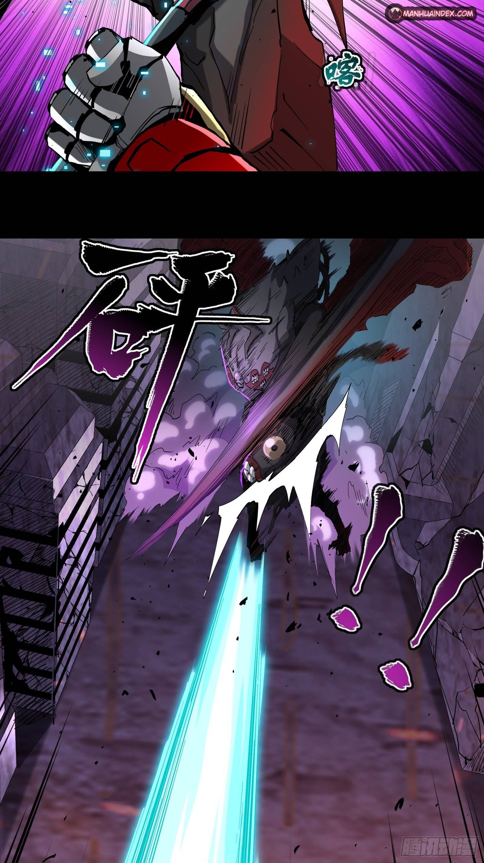 Page 37 of Chapter 39