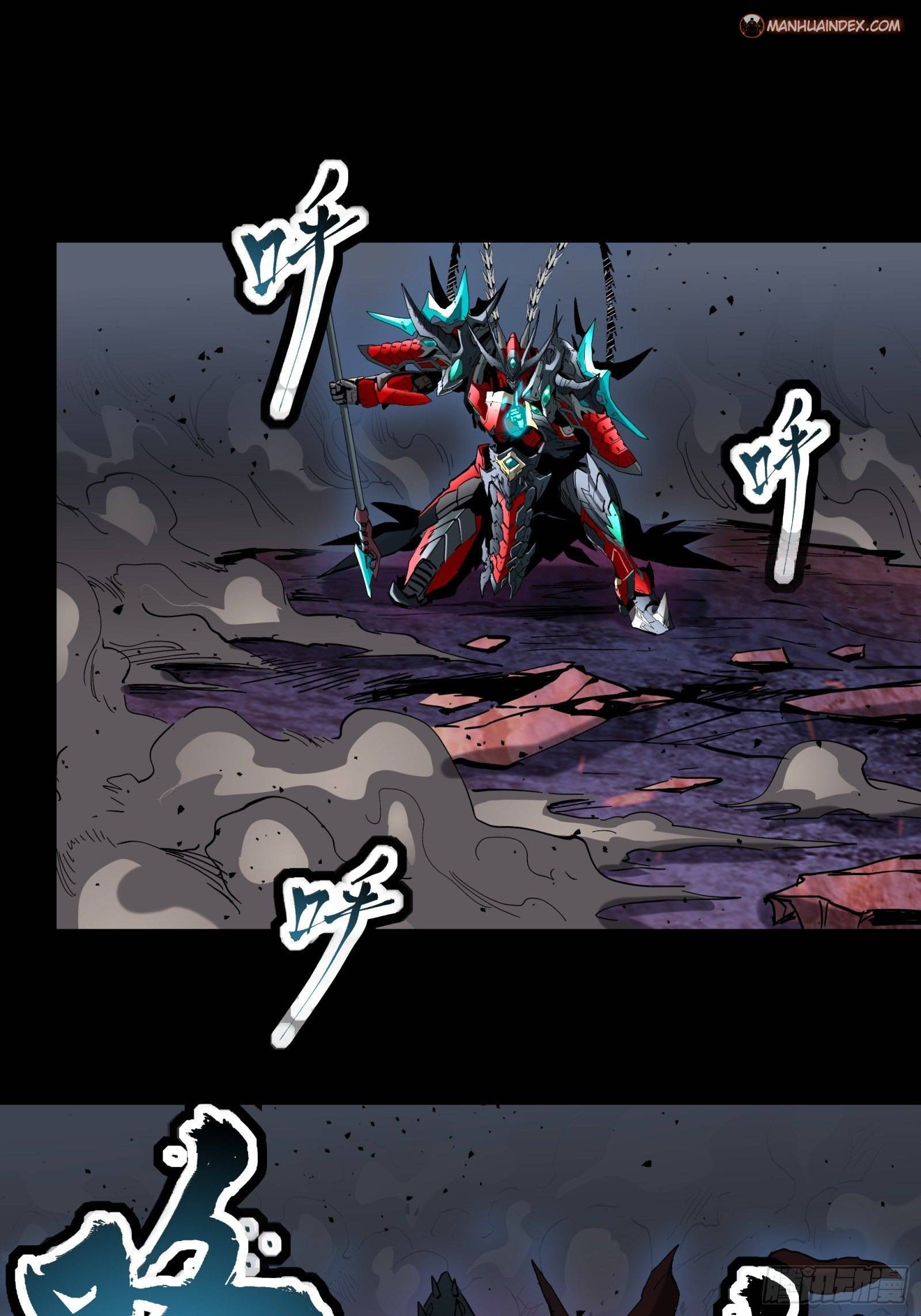 Page 40 of Chapter 39