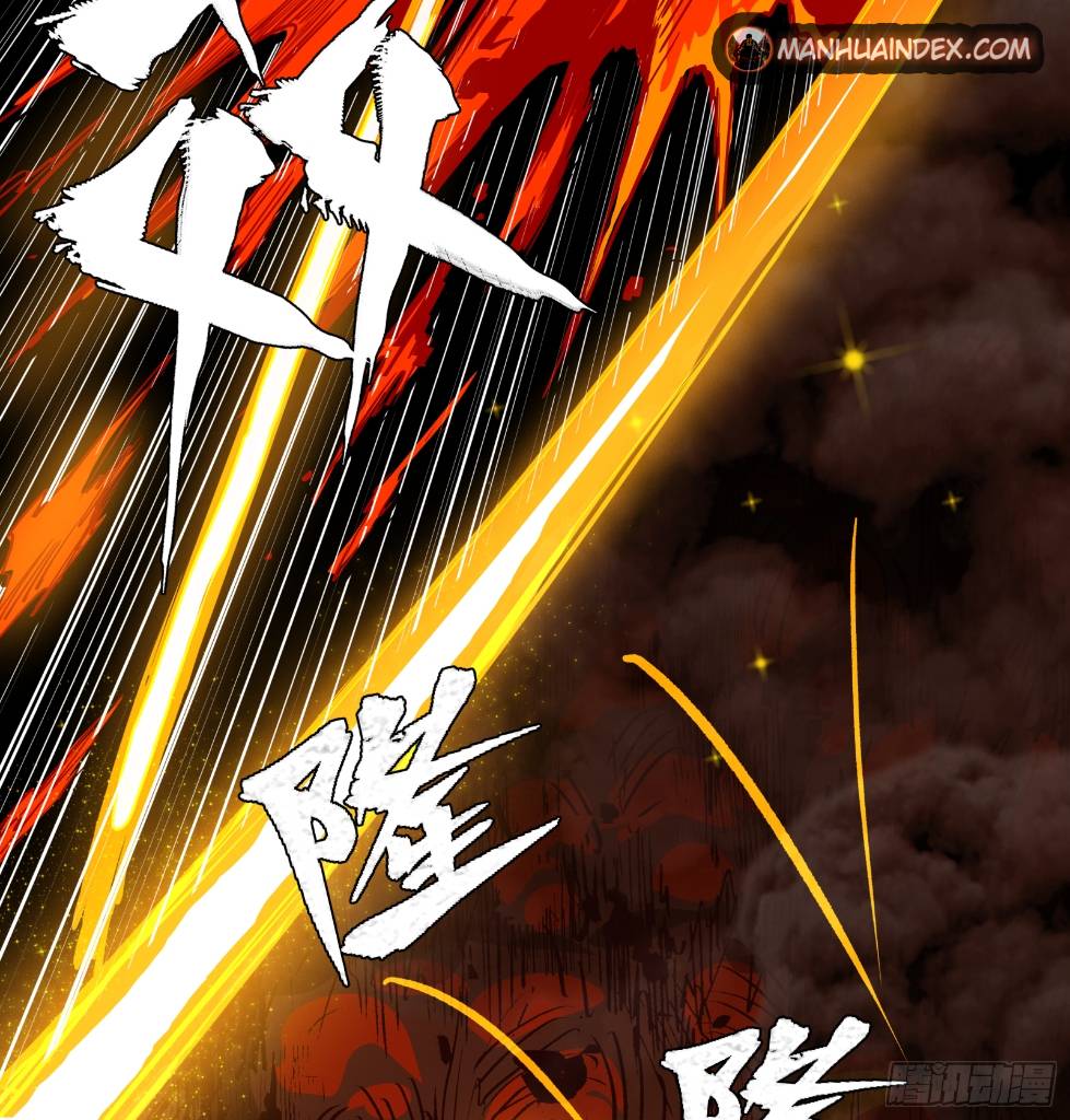 Page 16 of Chapter 4