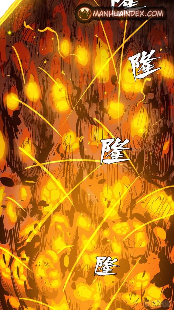 Page 17 of Chapter 4