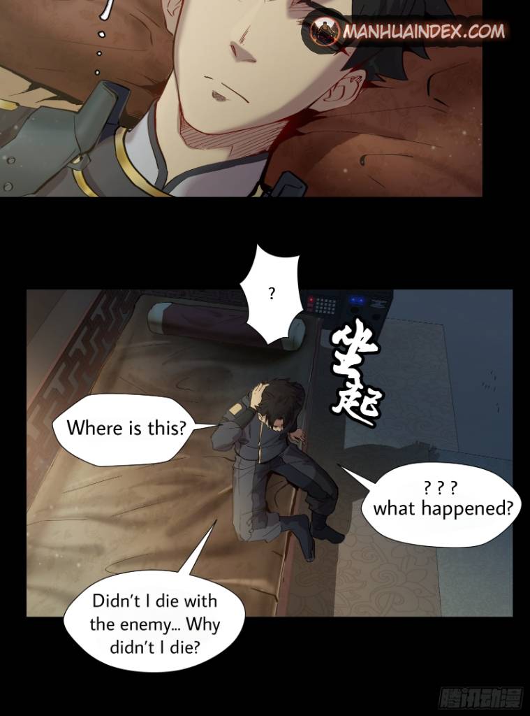 Page 27 of Chapter 4