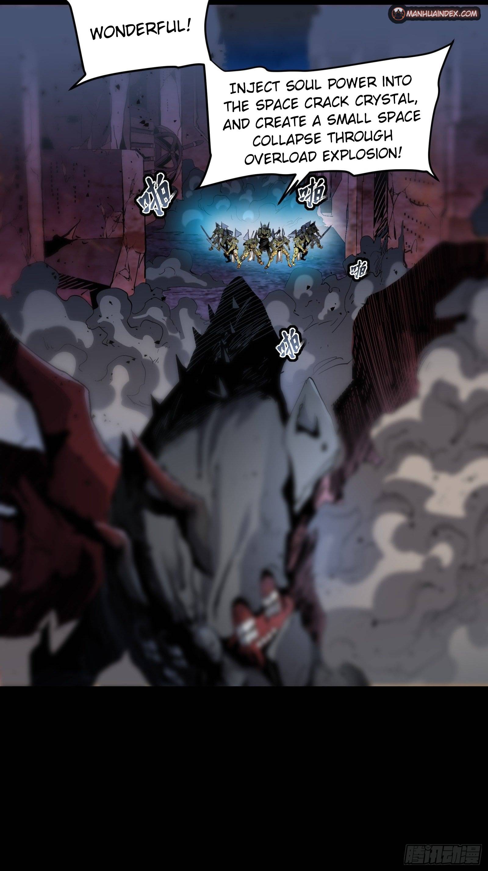 Page 3 of Chapter 40