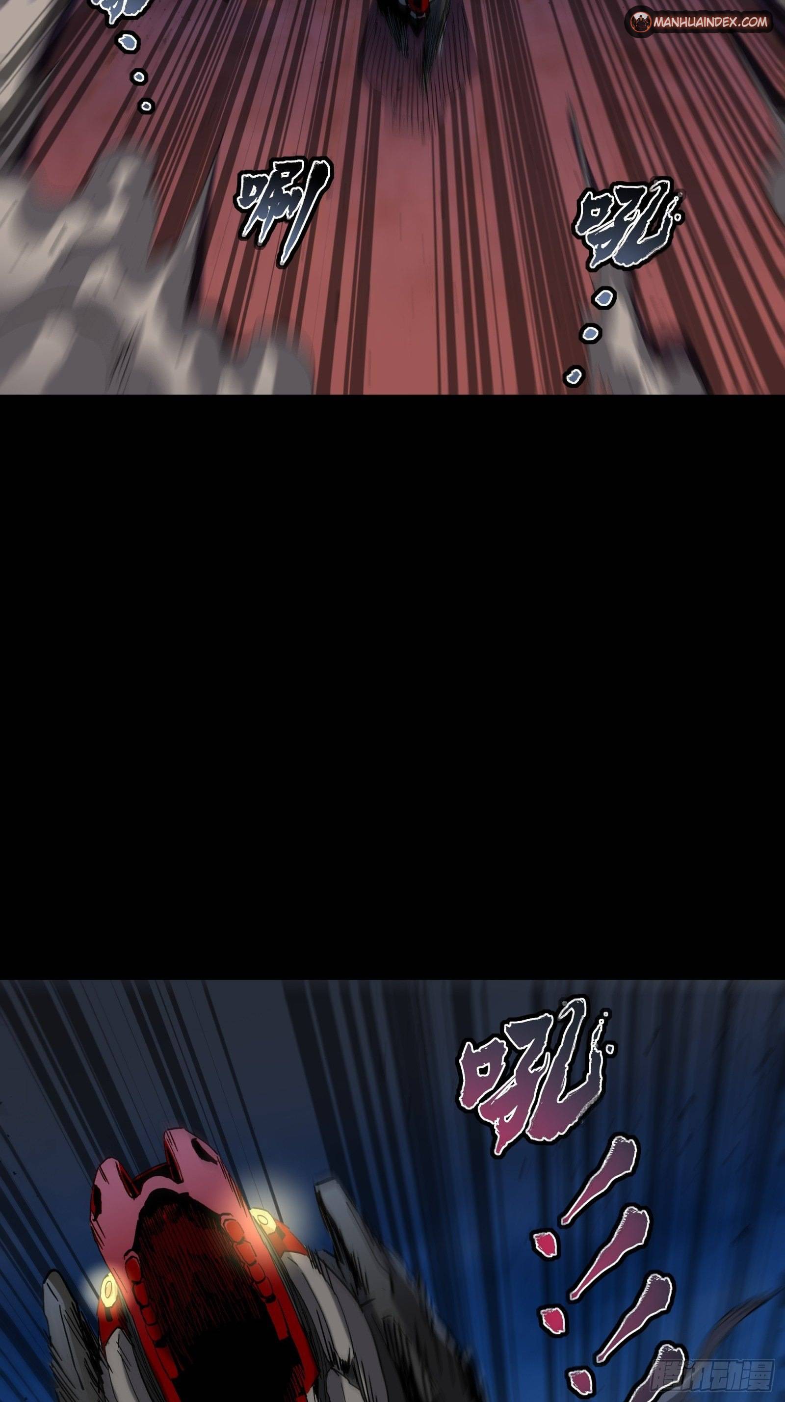 Page 11 of Chapter 40