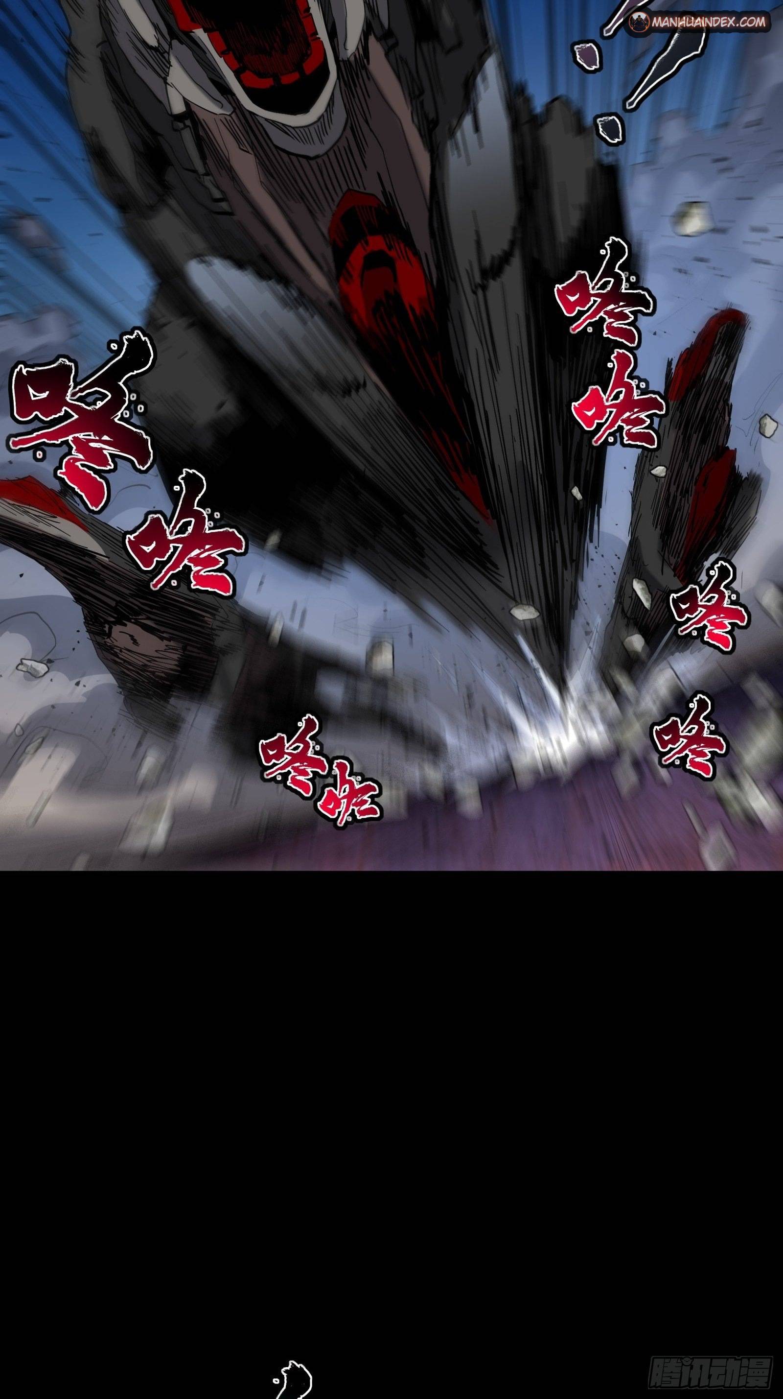 Page 12 of Chapter 40