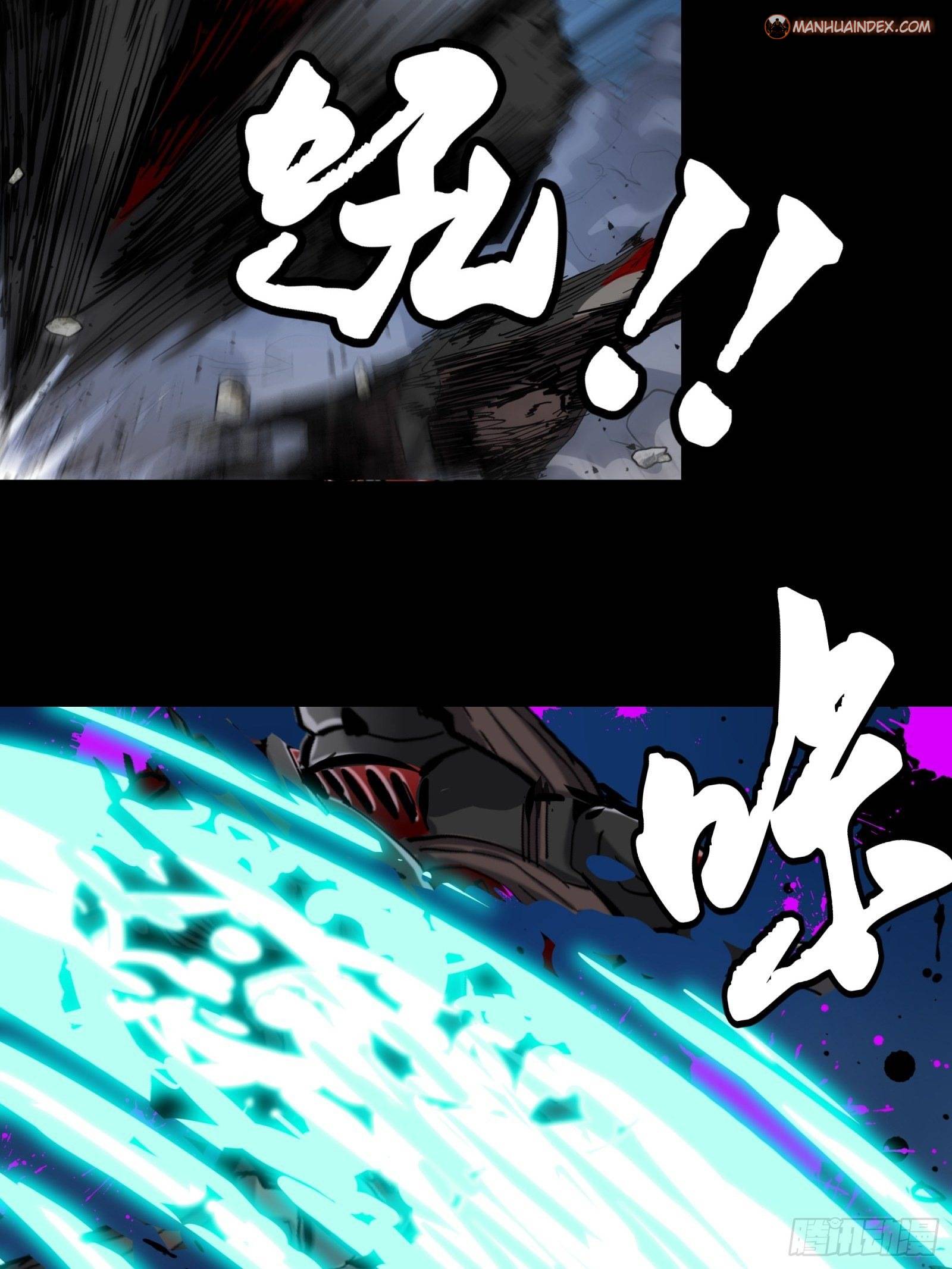 Page 18 of Chapter 40