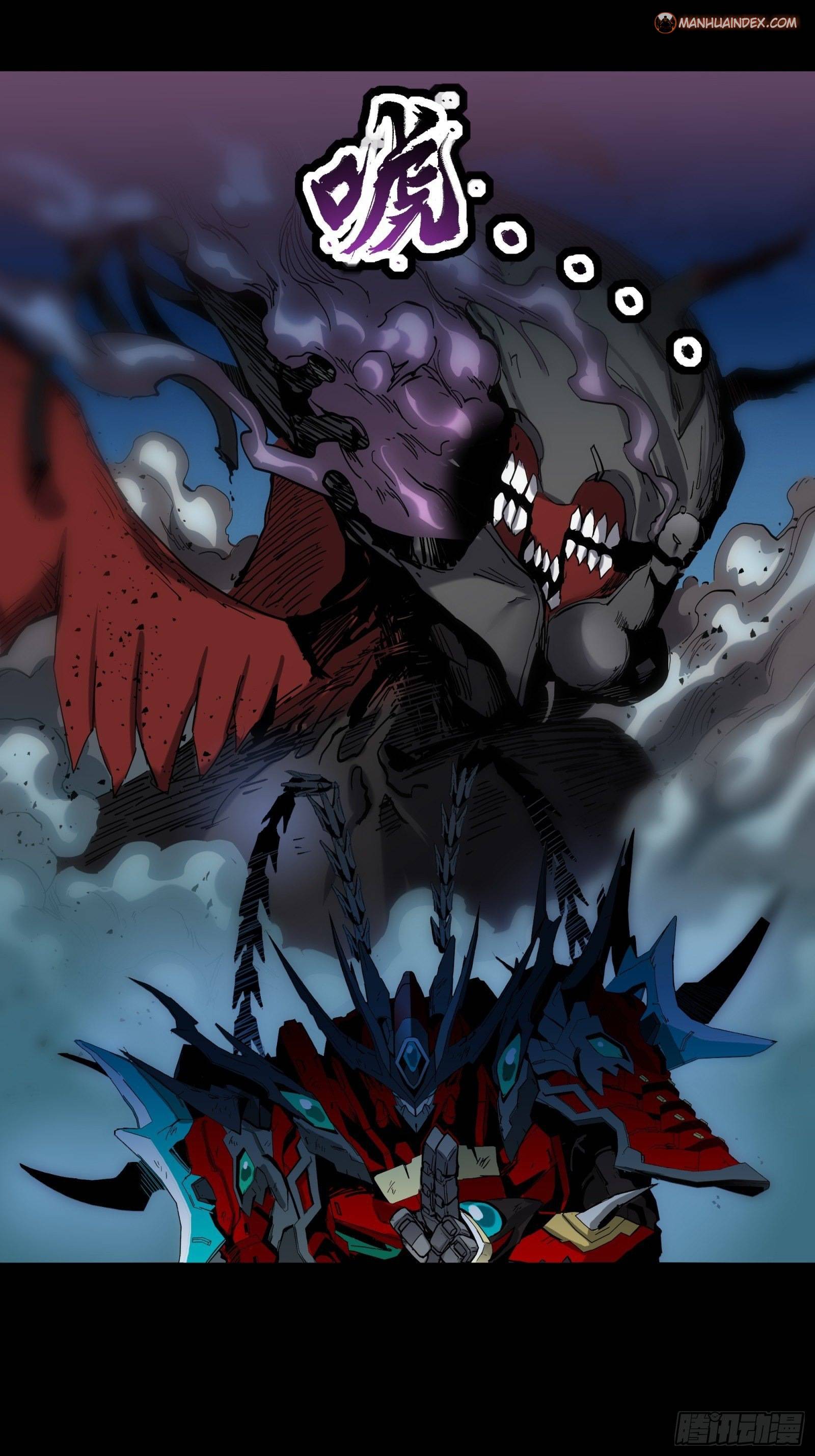 Page 35 of Chapter 40