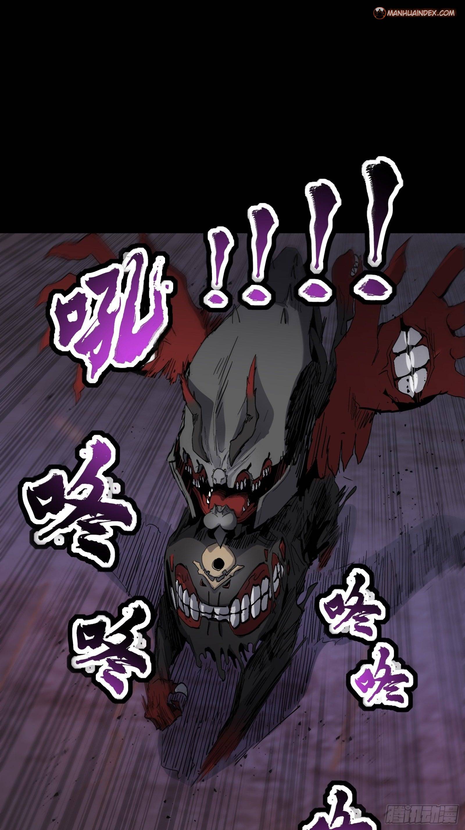 Page 36 of Chapter 40