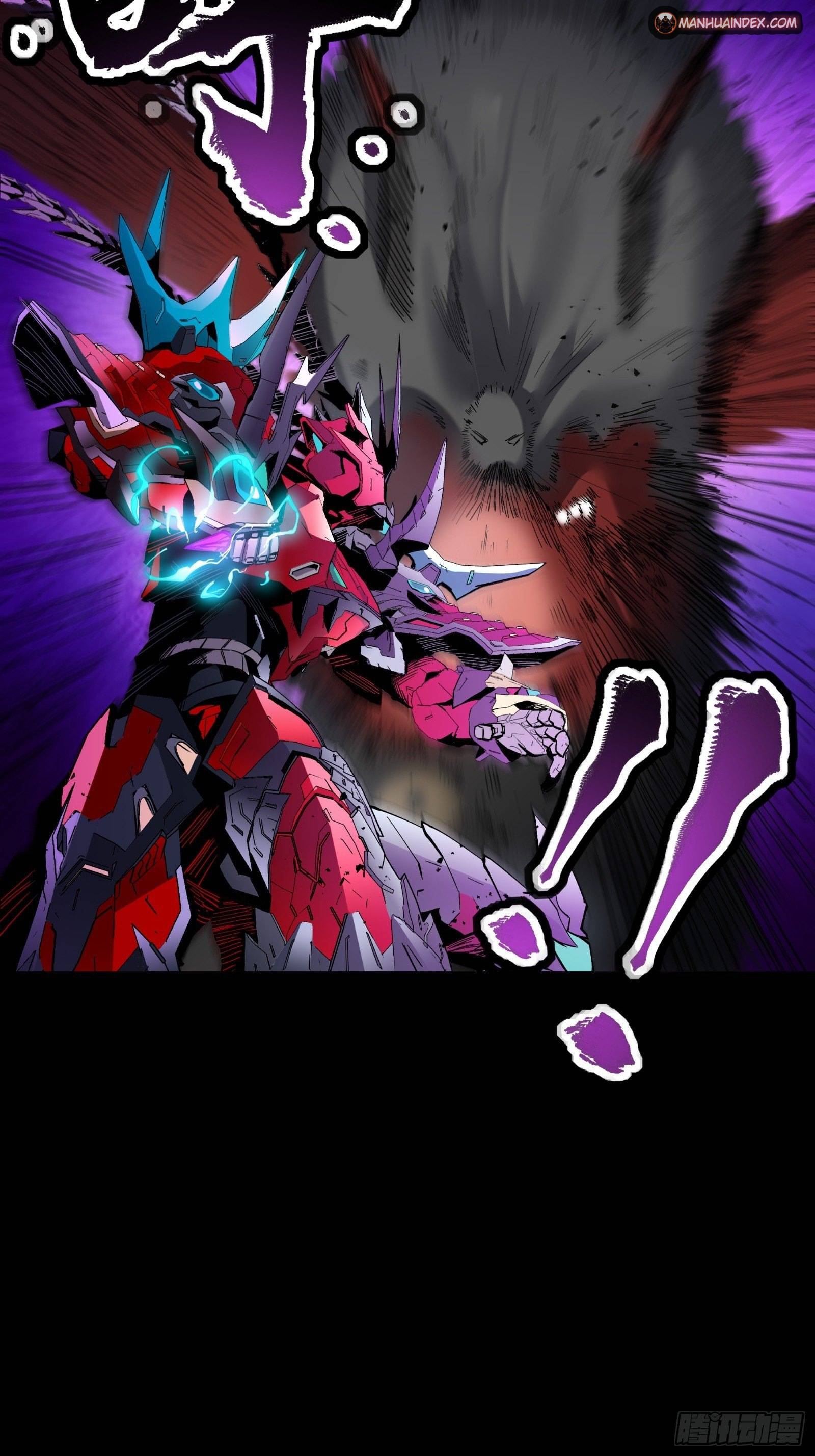 Page 38 of Chapter 40