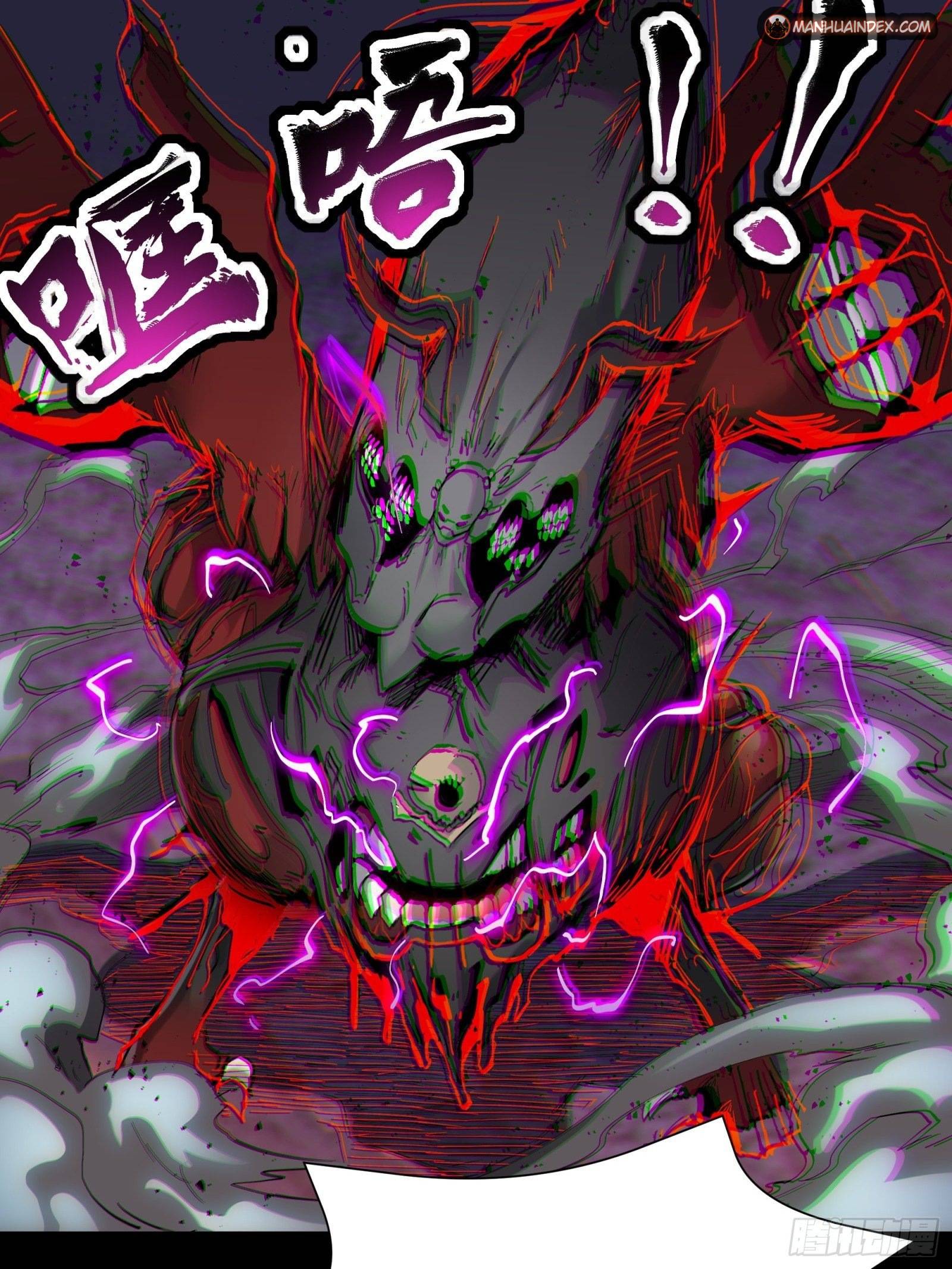 Page 44 of Chapter 40