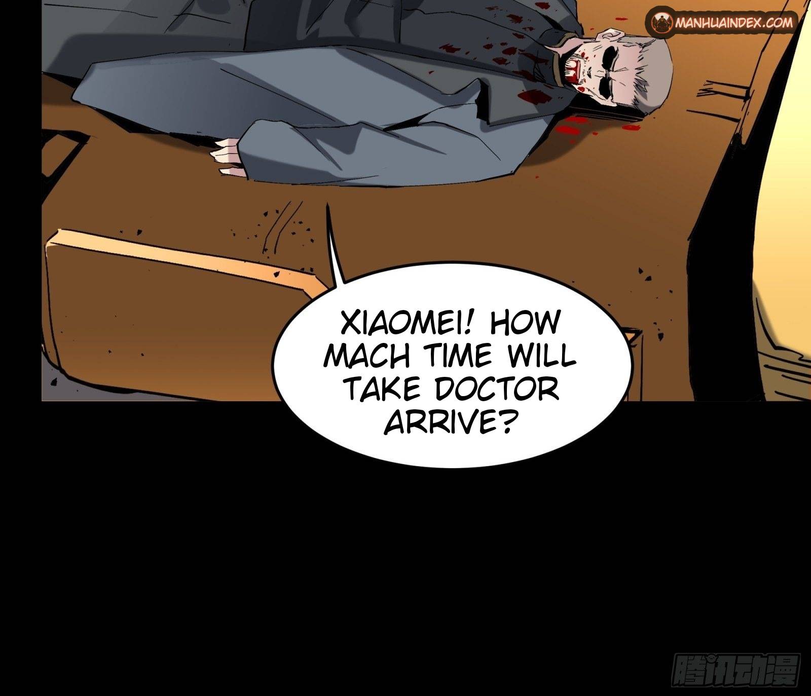 Page 17 of Chapter 41