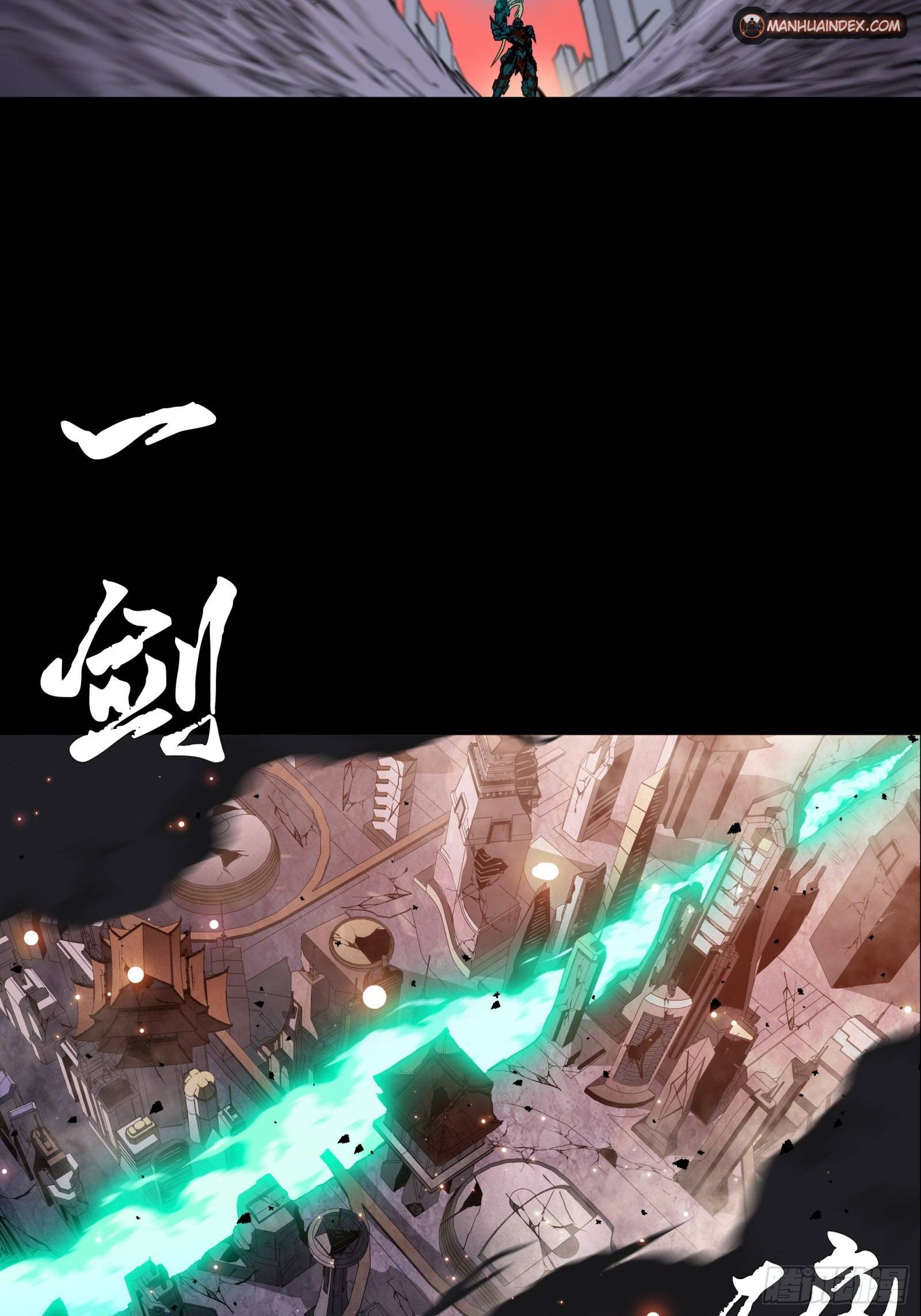 Page 7 of Chapter 42