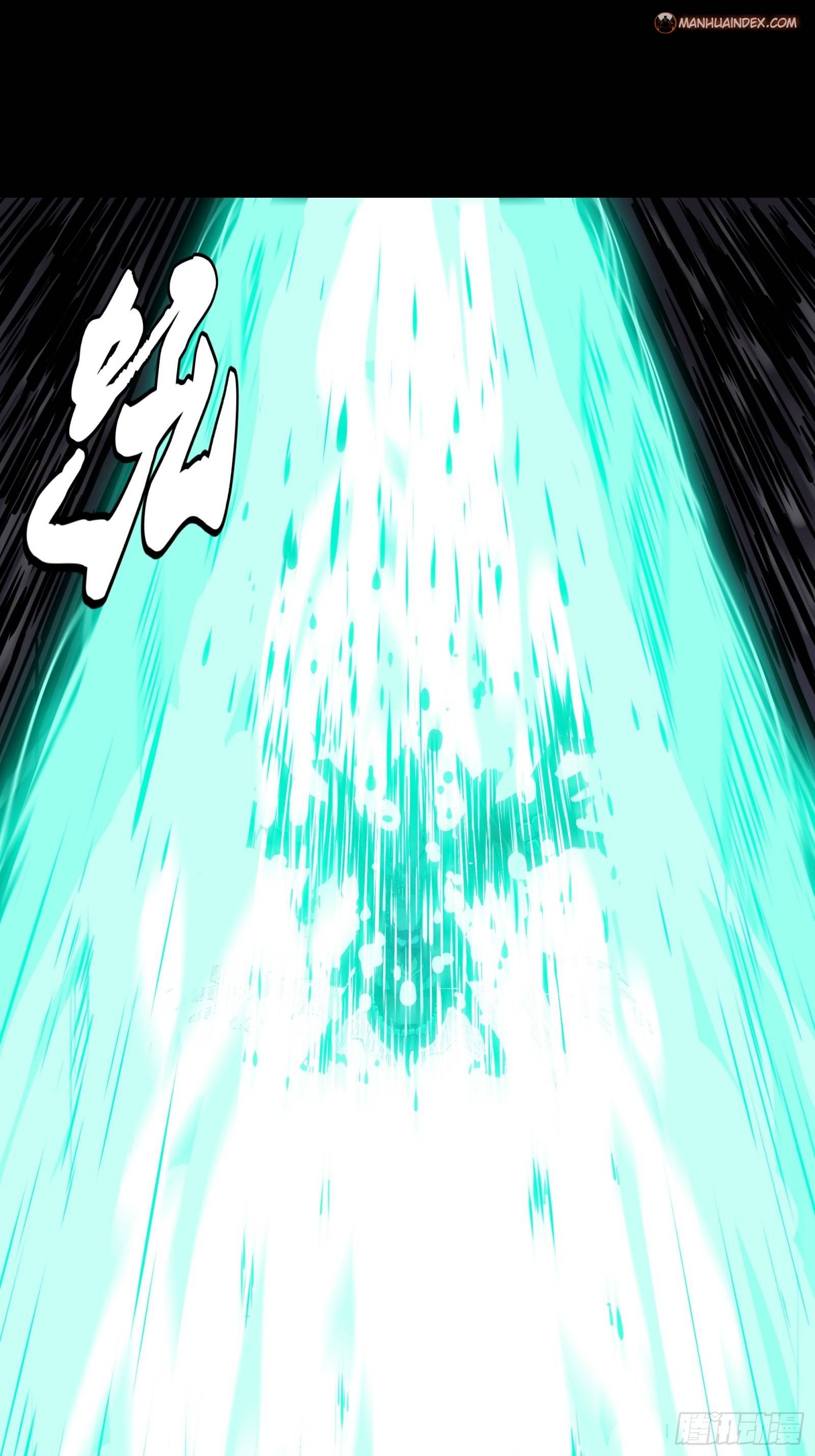Page 9 of Chapter 42
