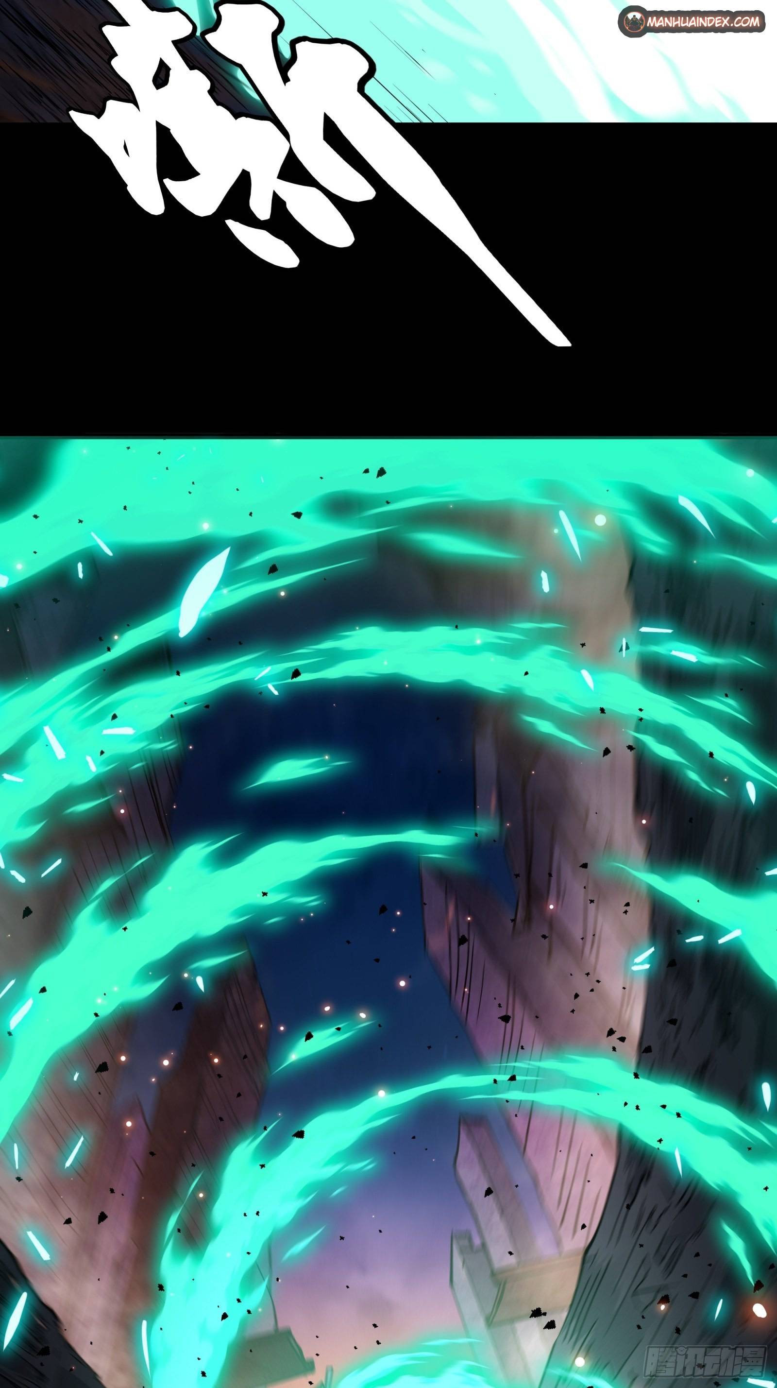 Page 12 of Chapter 42