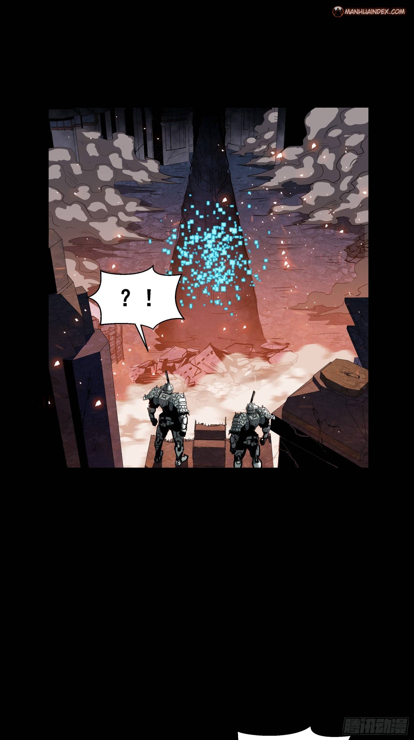 Page 17 of Chapter 42