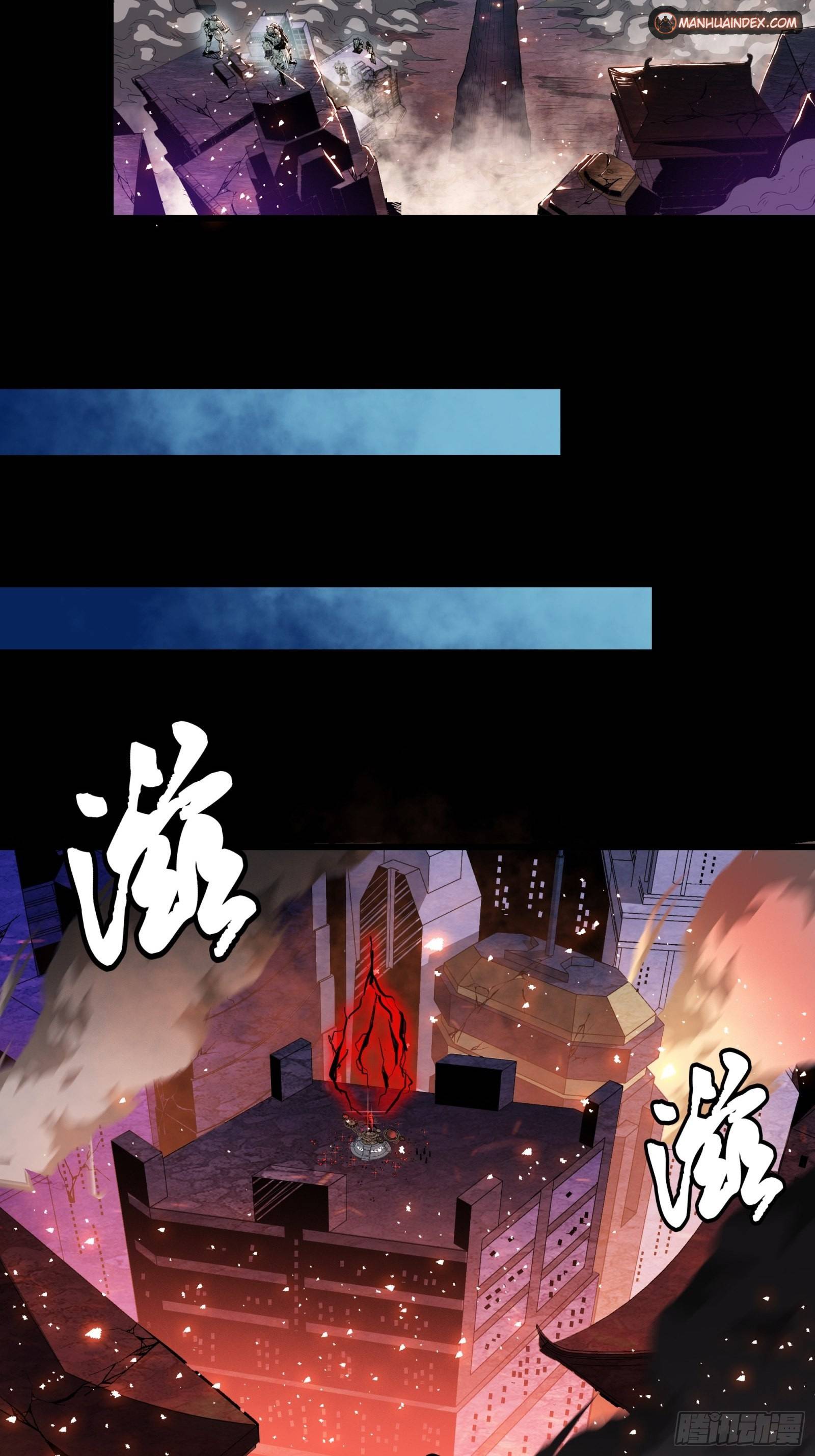 Page 19 of Chapter 42
