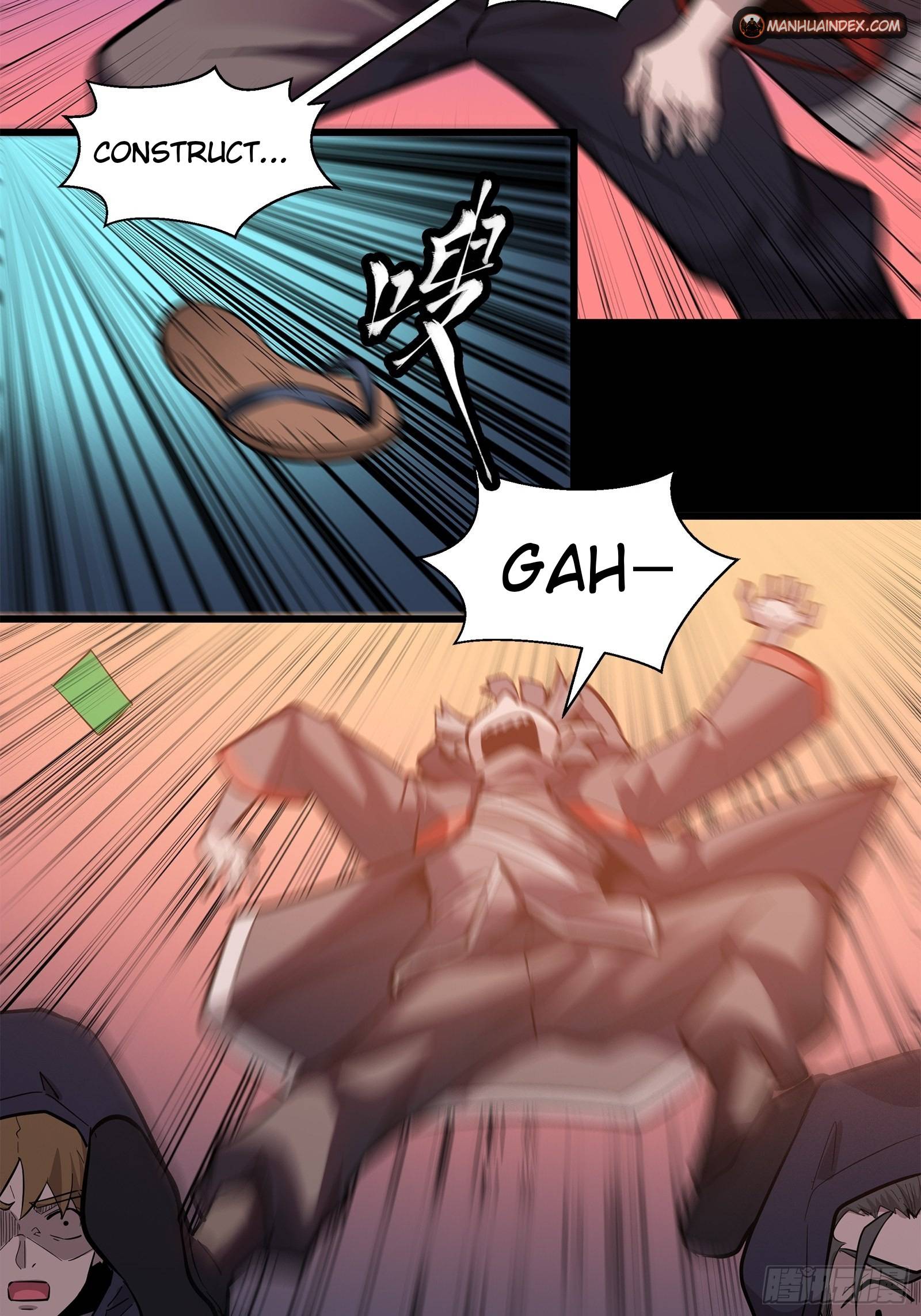 Page 26 of Chapter 42