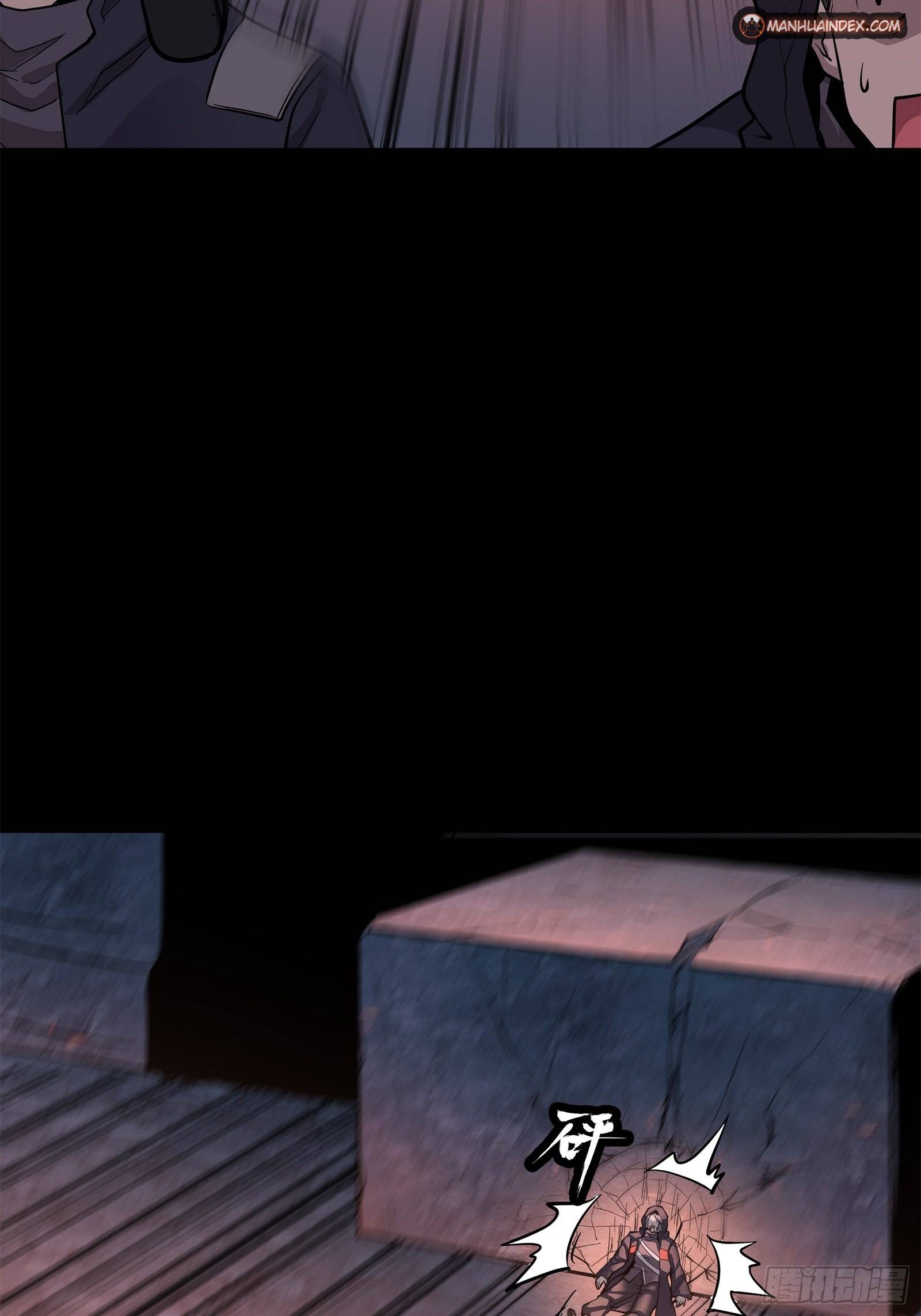 Page 27 of Chapter 42