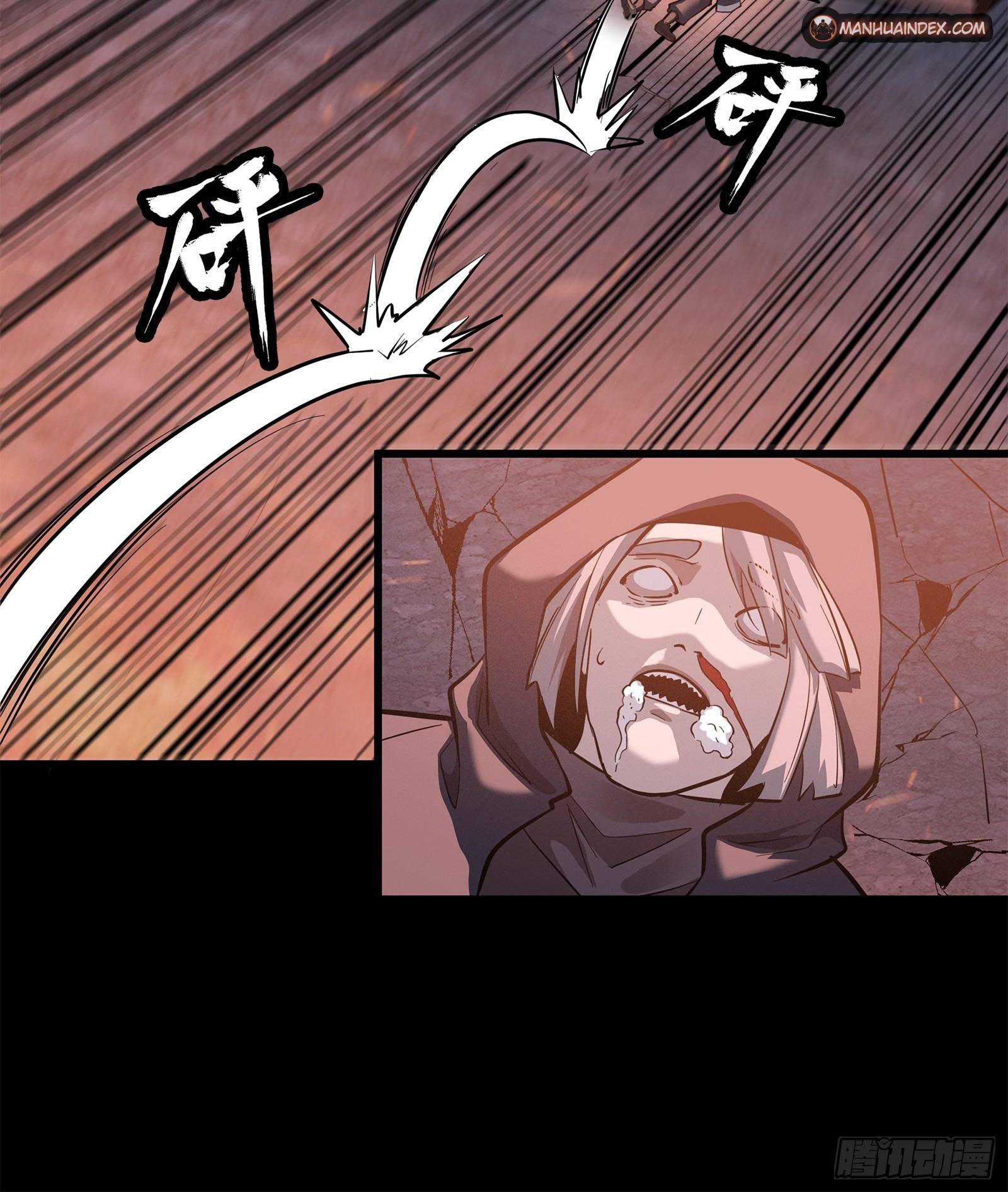 Page 28 of Chapter 42