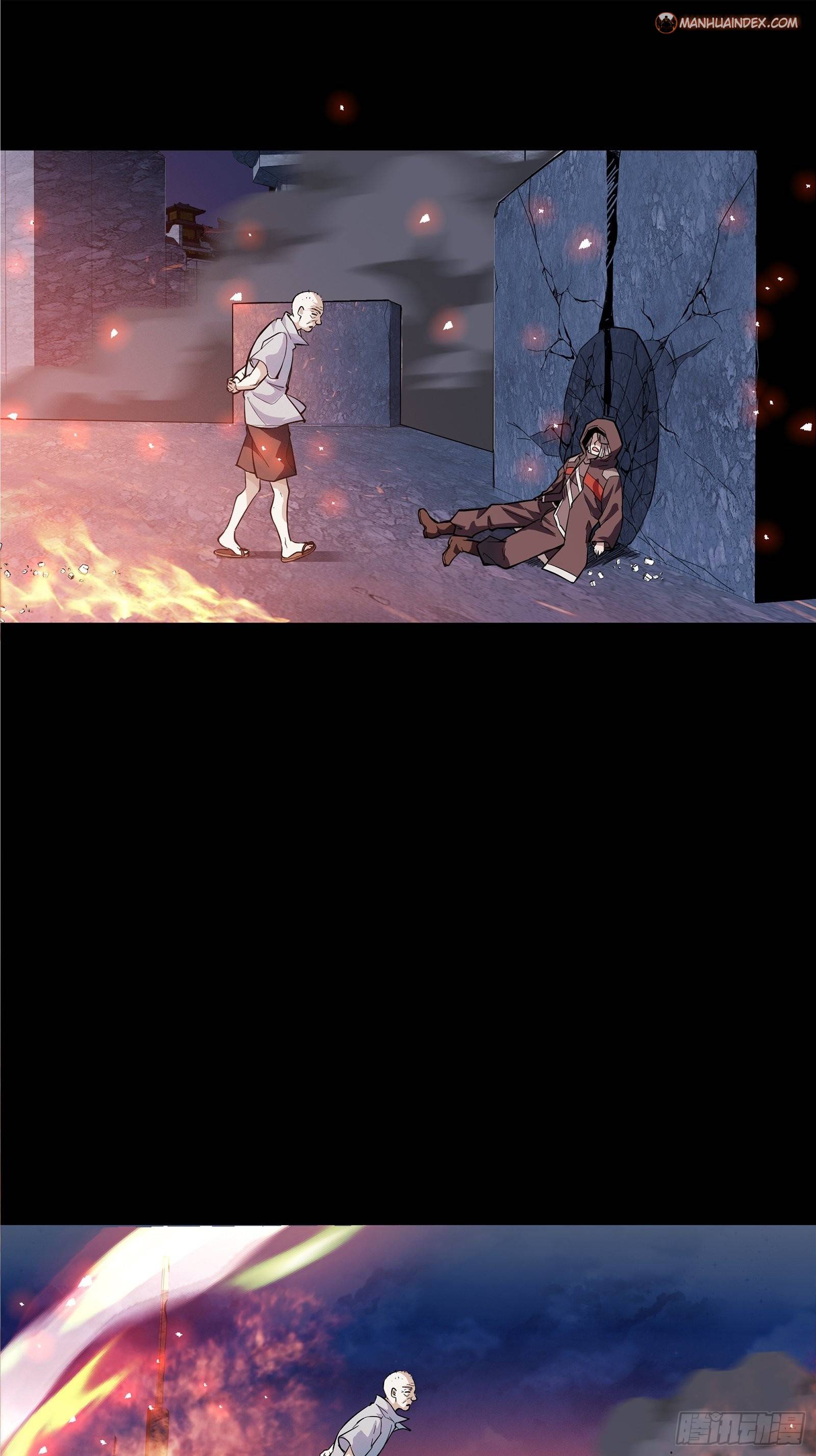 Page 33 of Chapter 42
